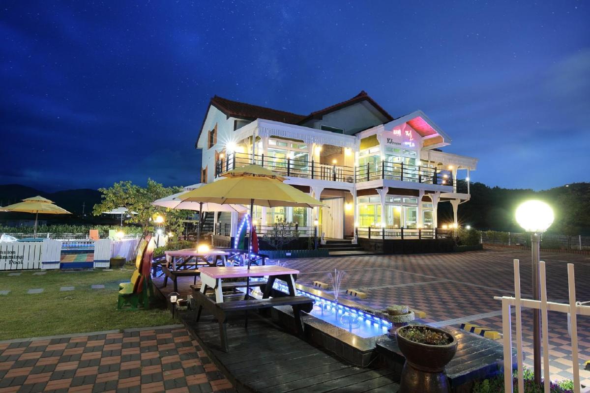 Yejeon Pension