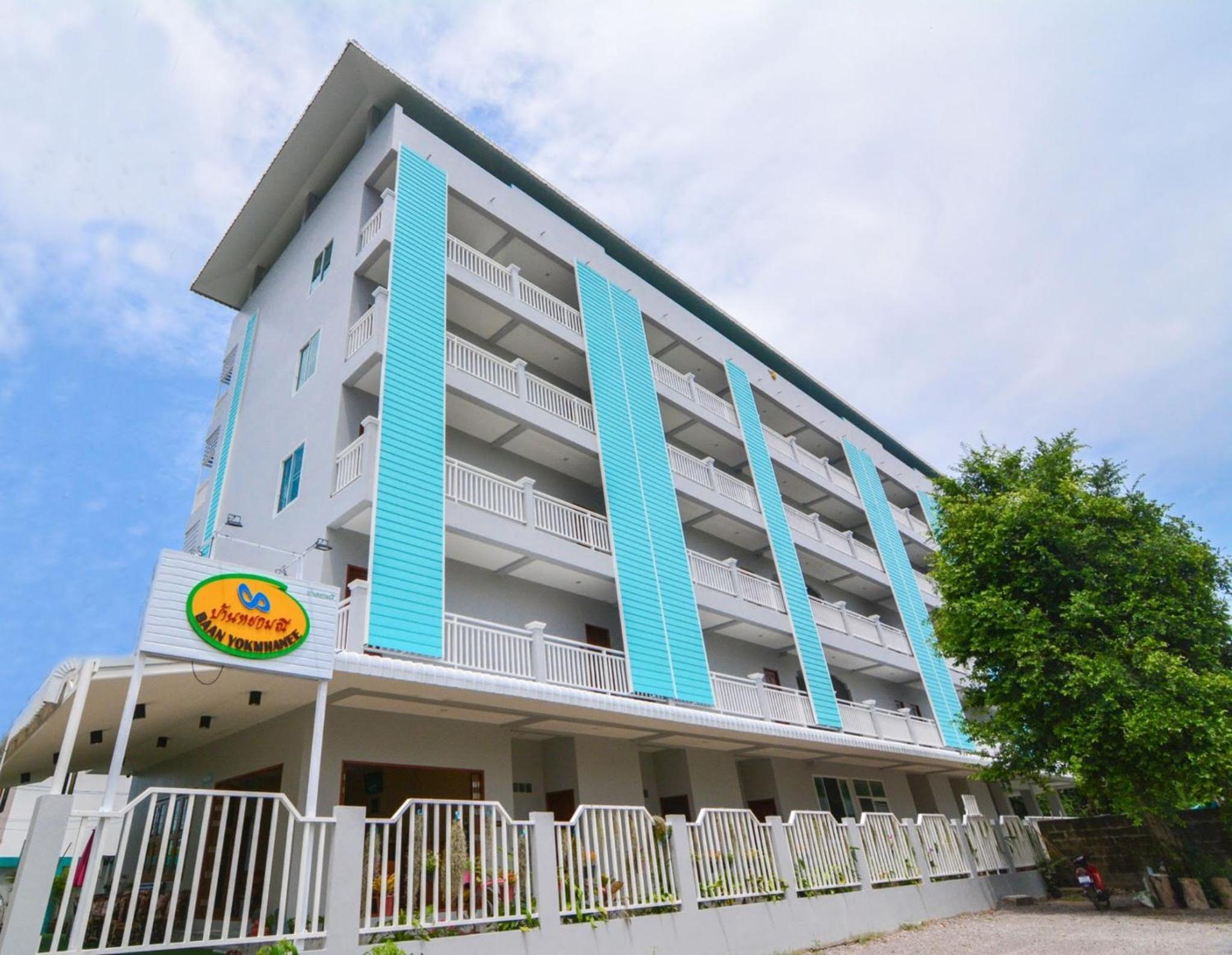 Hotel Baan Yokmhanee - Image 1