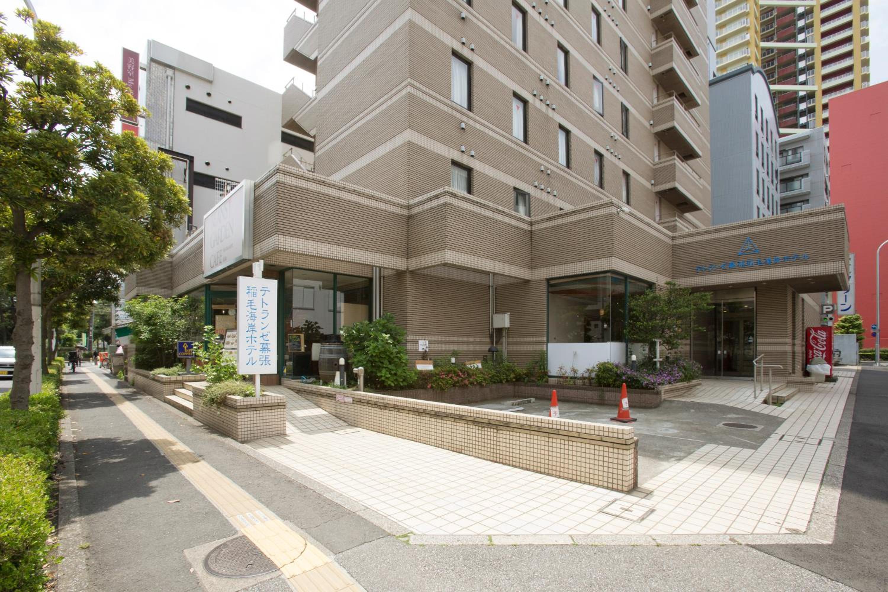 Tetoranze Makuhari Inagekaigan Hotel