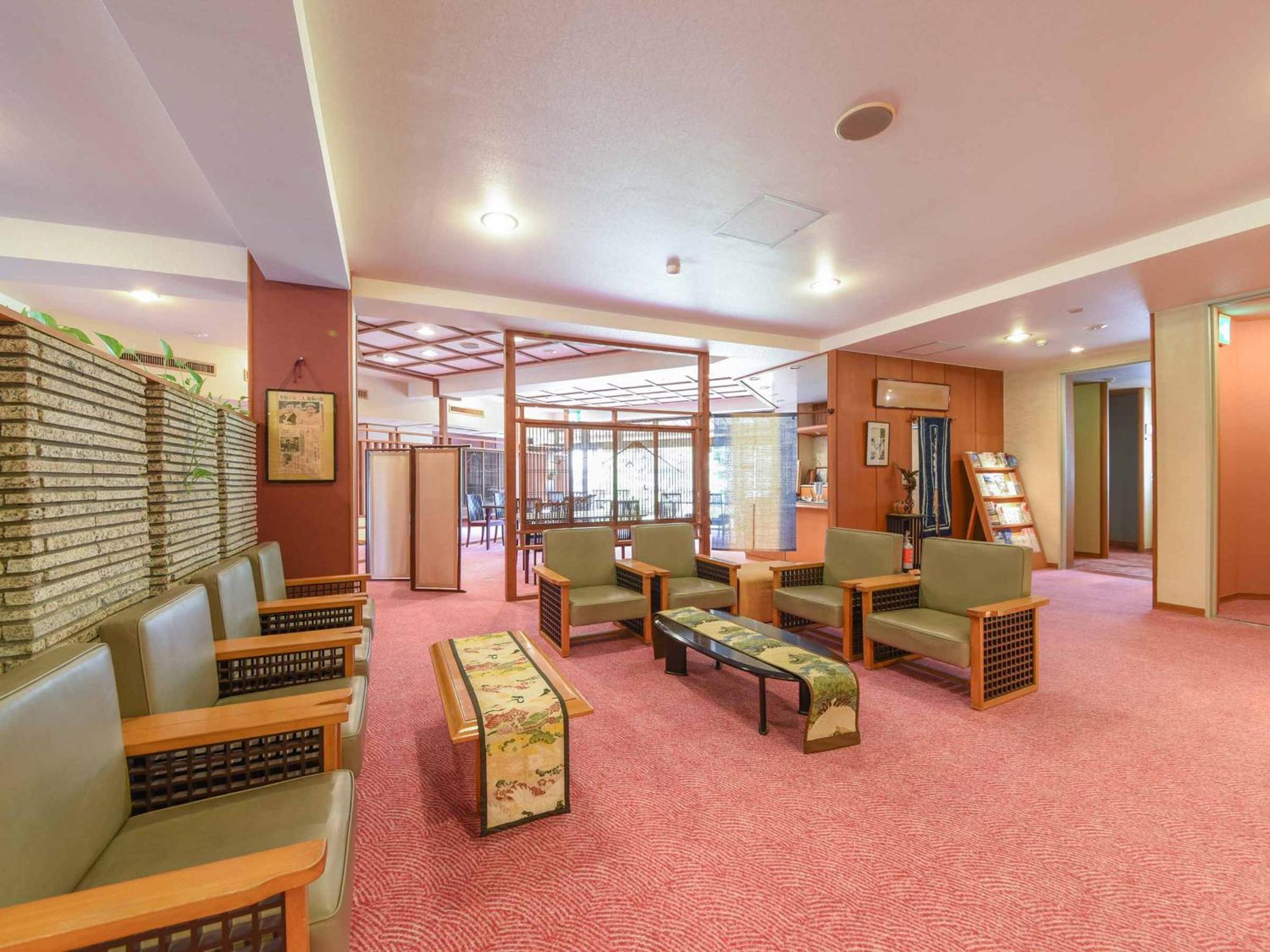 Hotel Hagoromo