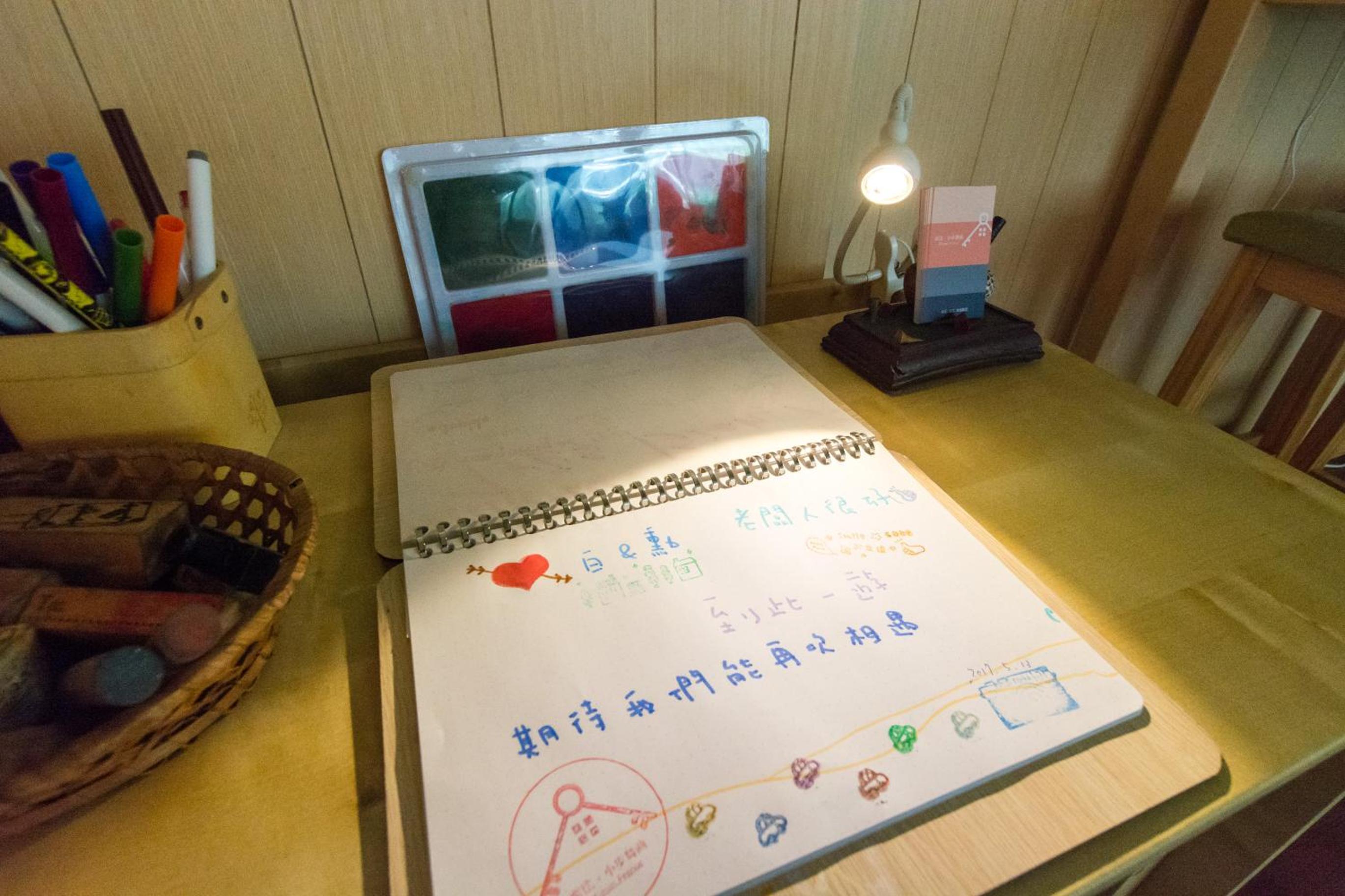Photo 13
