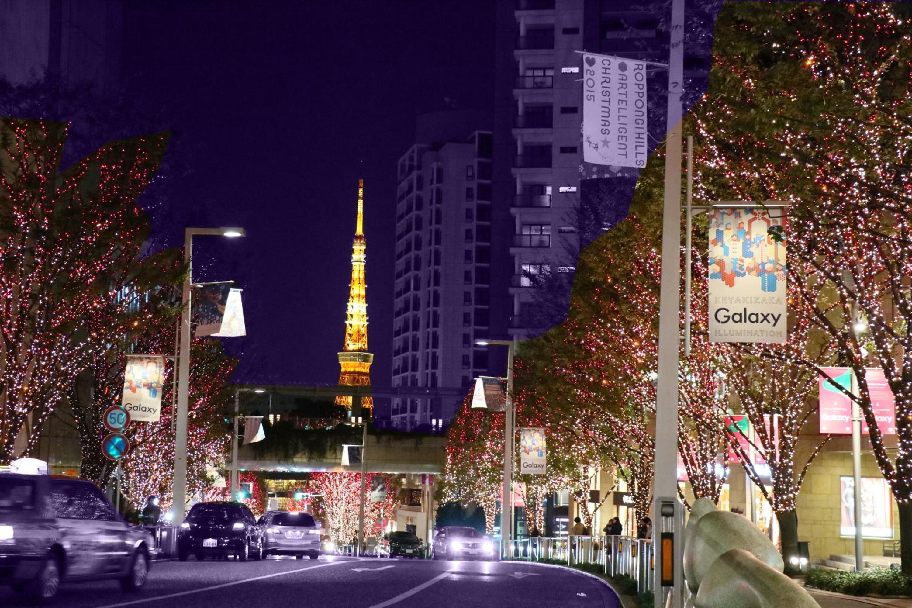 Imano Tokyo Ginza Hostel