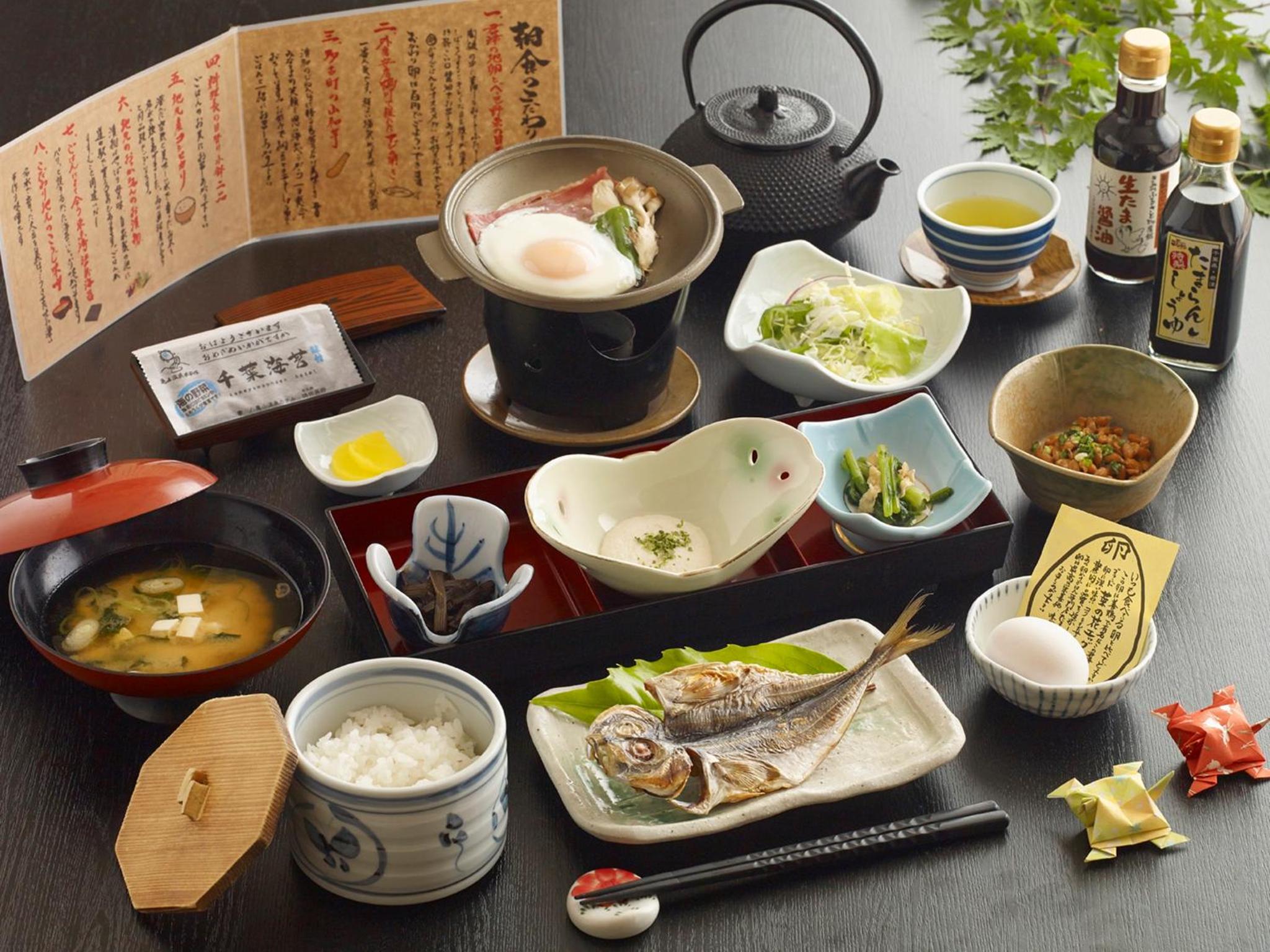 Kameyama Onsen Hotel