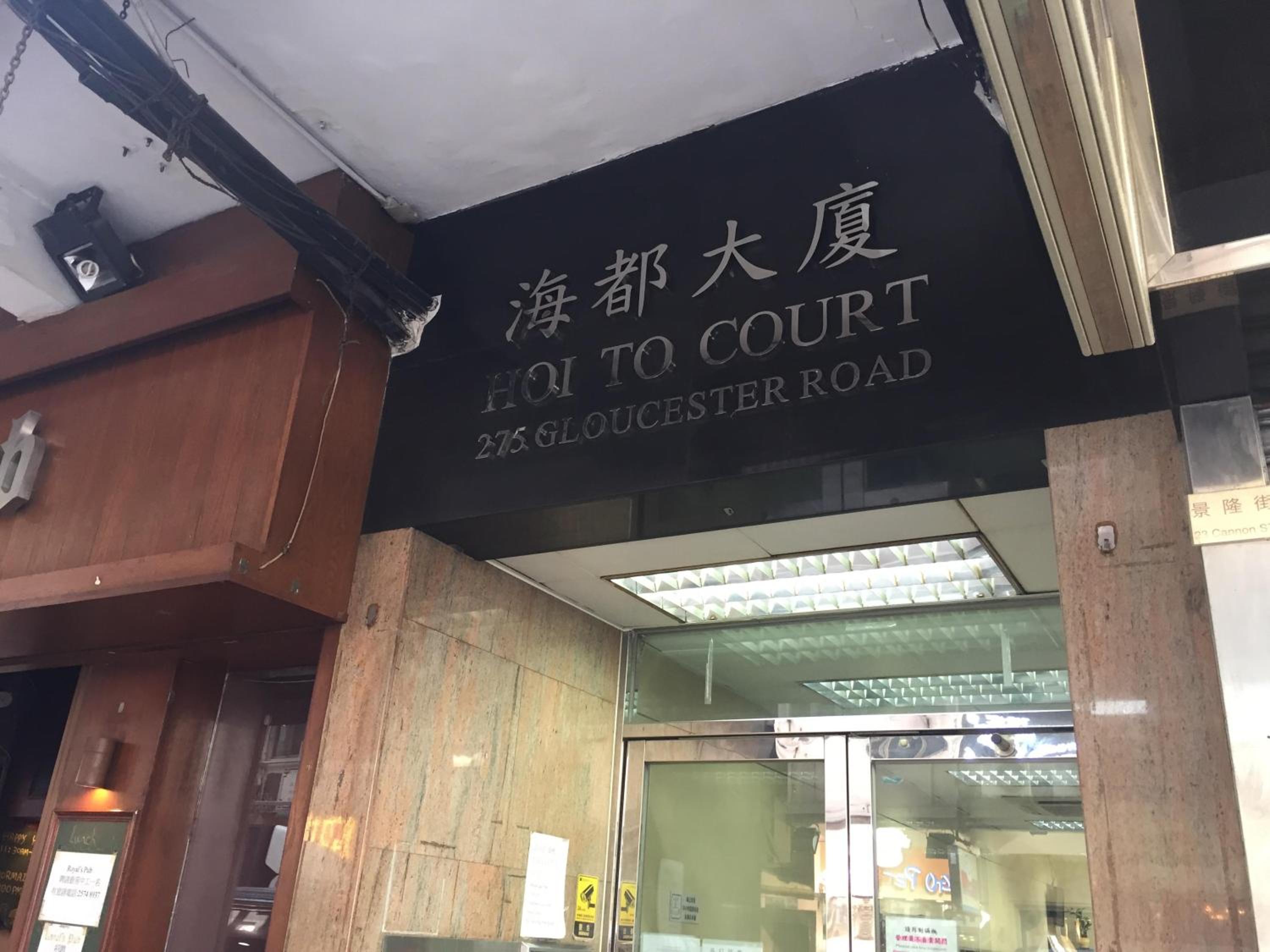 Timehouse Hong Kong Hostel Group