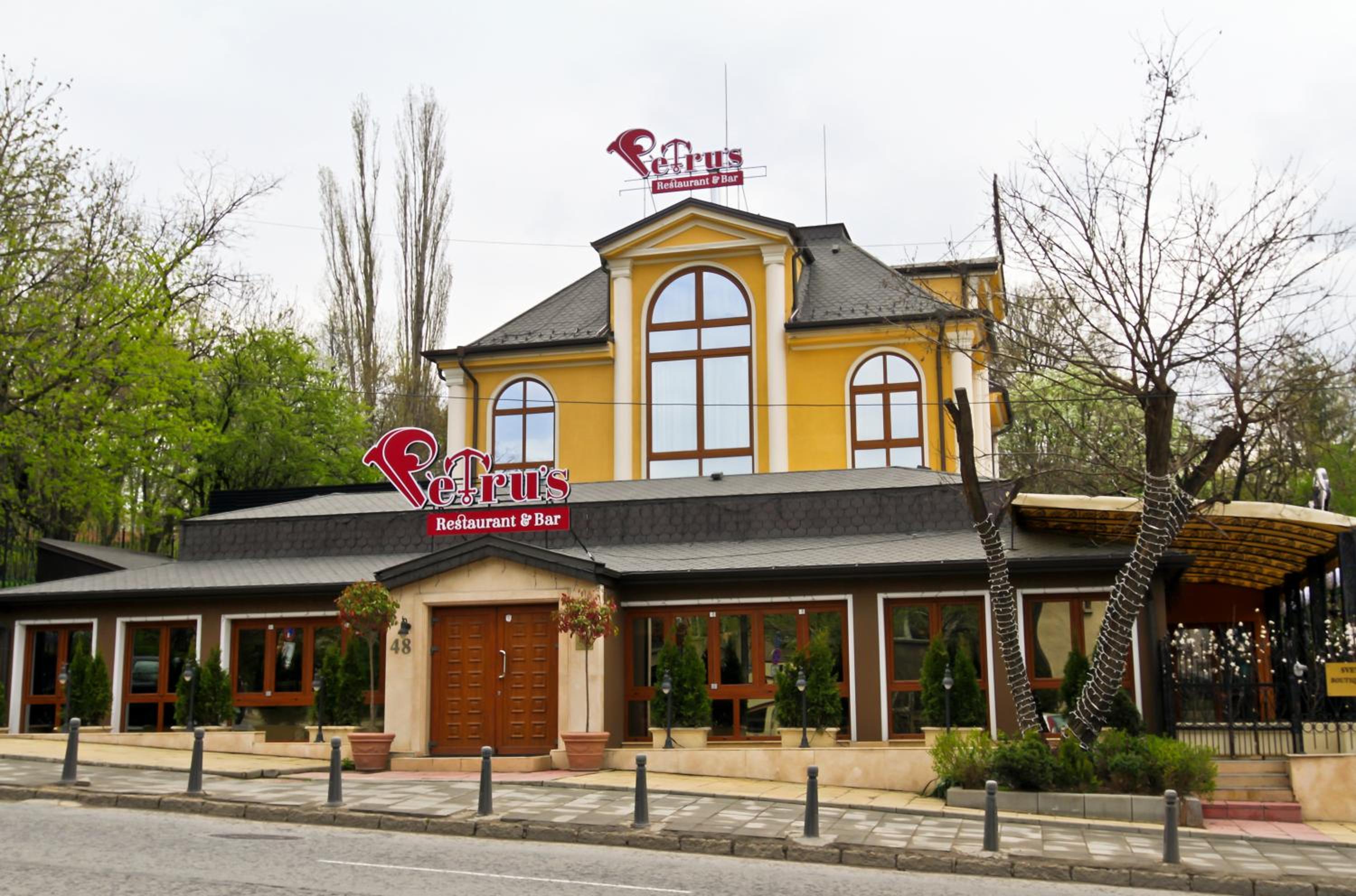 Hotel Boutique Apartments Petrus - Image 1