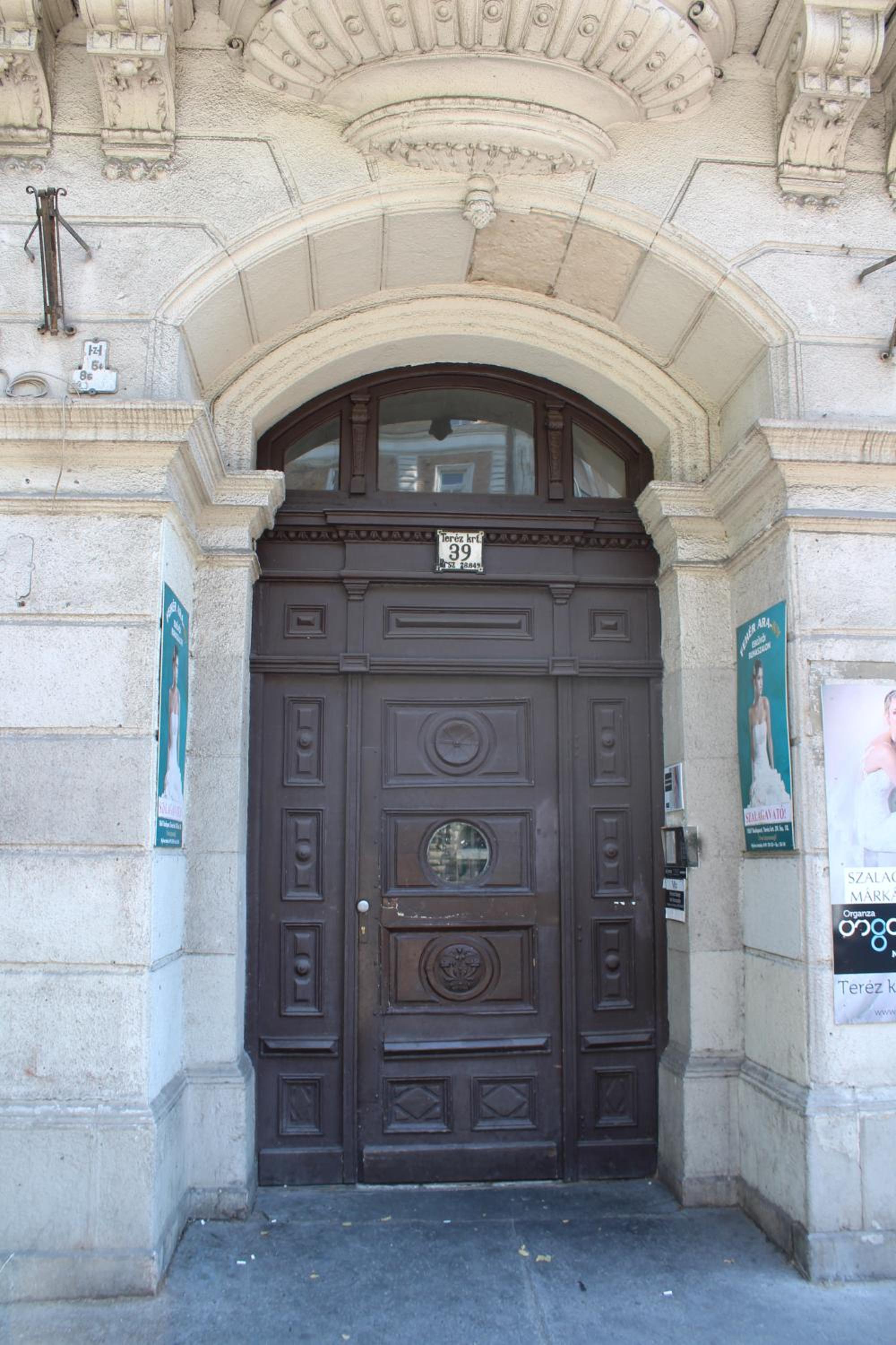 Photo 34