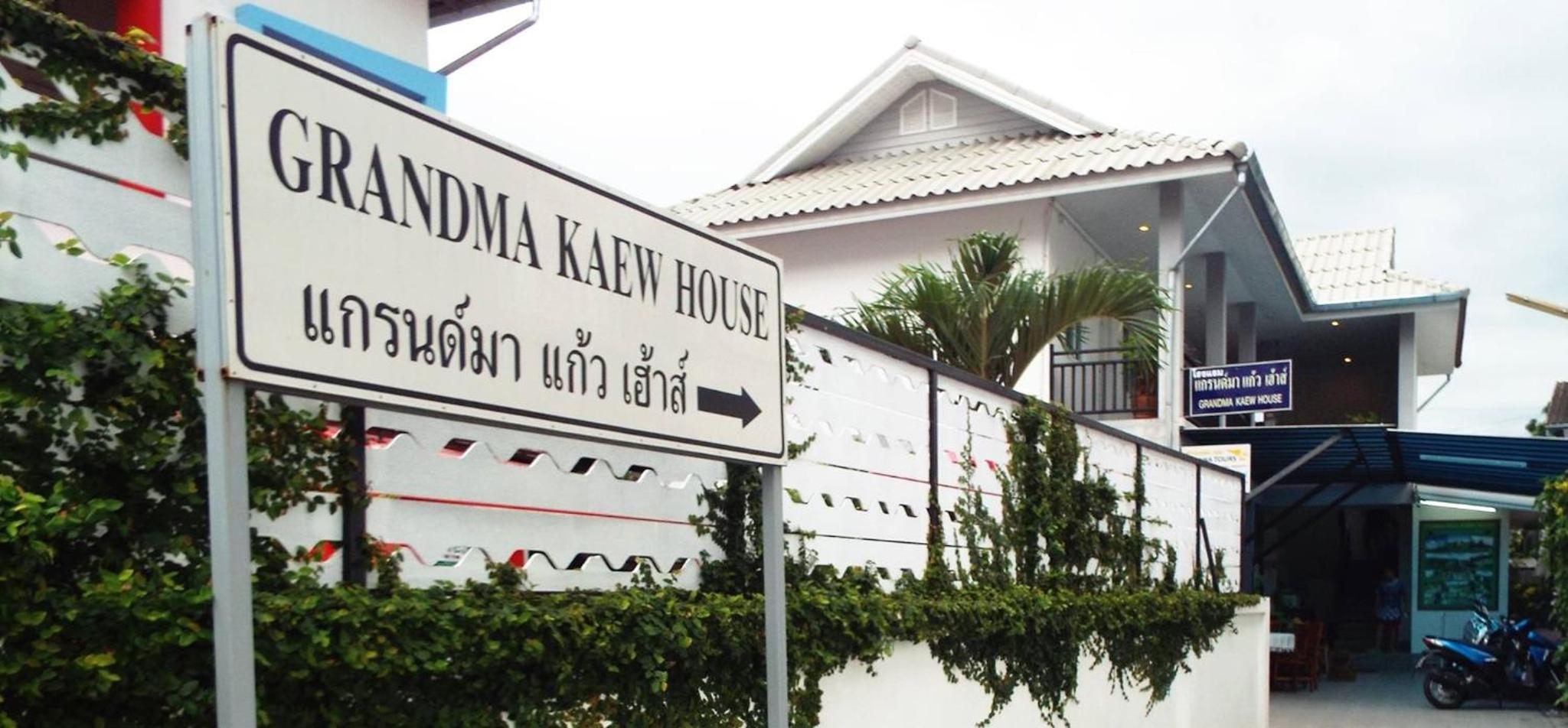 Grandma Kaew House