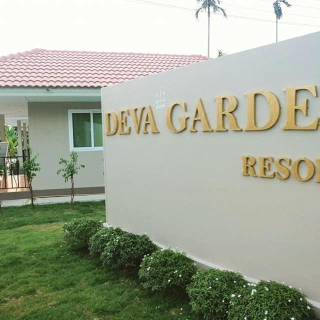 Deva Garden Resort