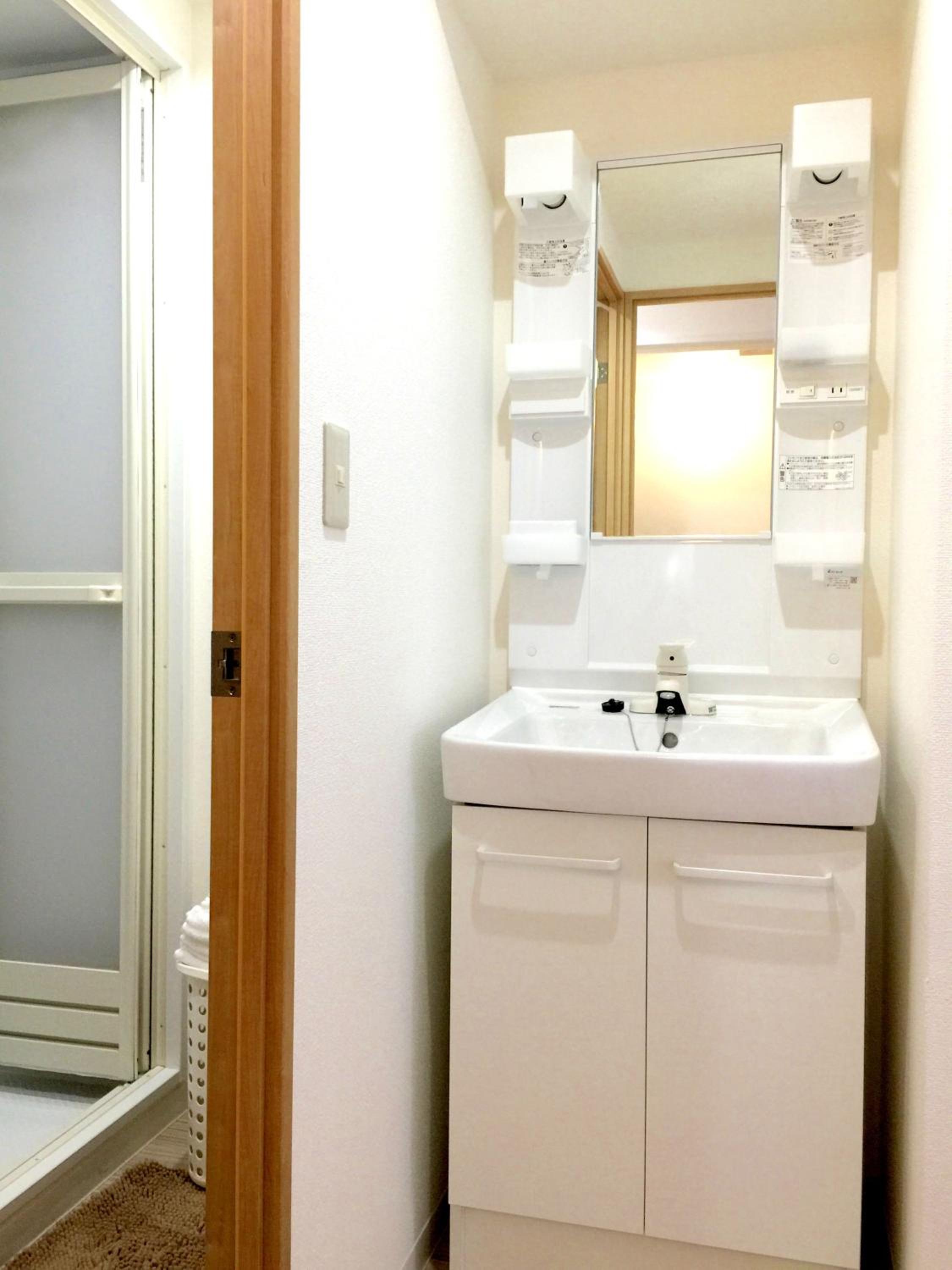Issyuku hostel