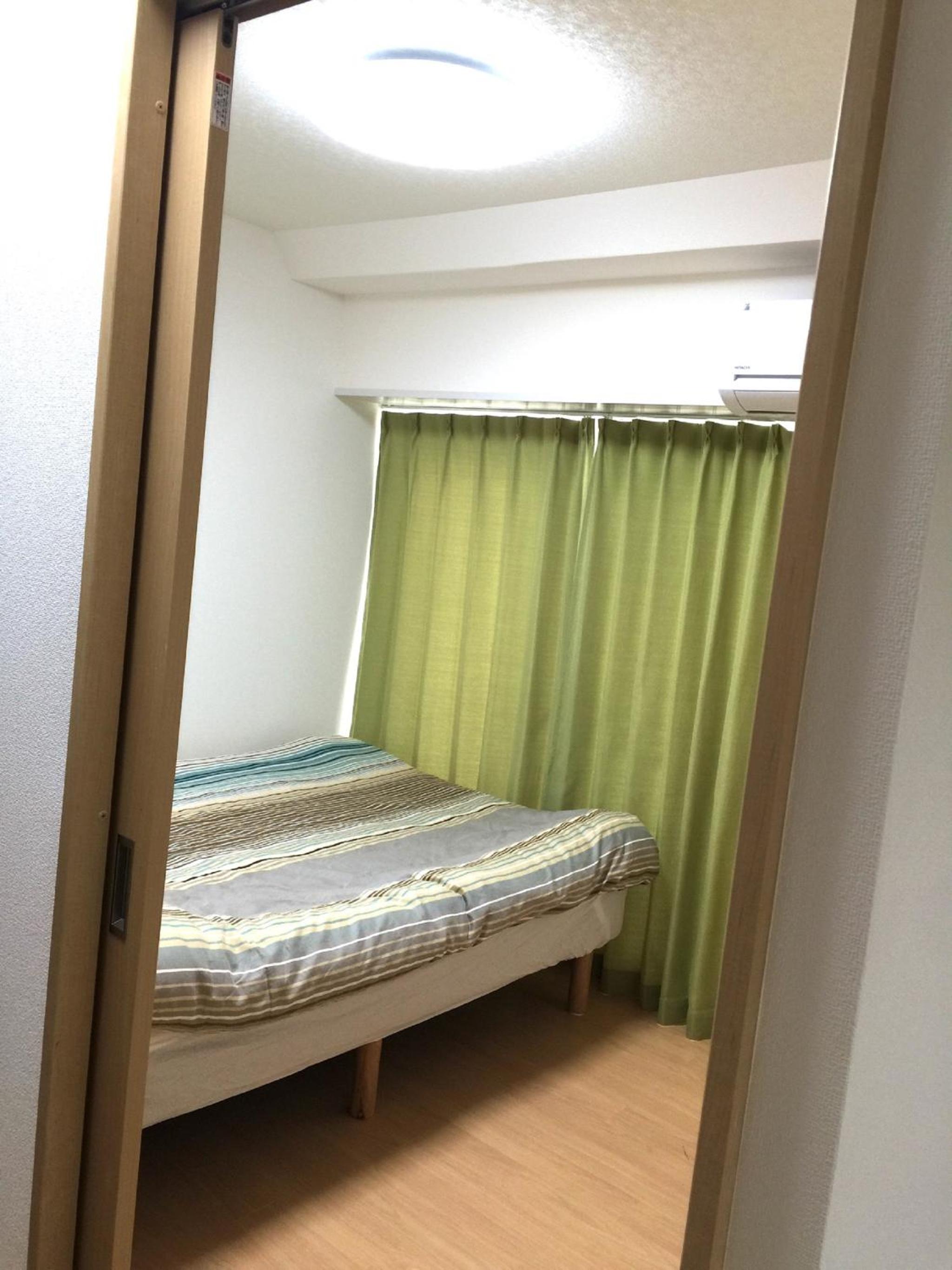 Issyuku hostel