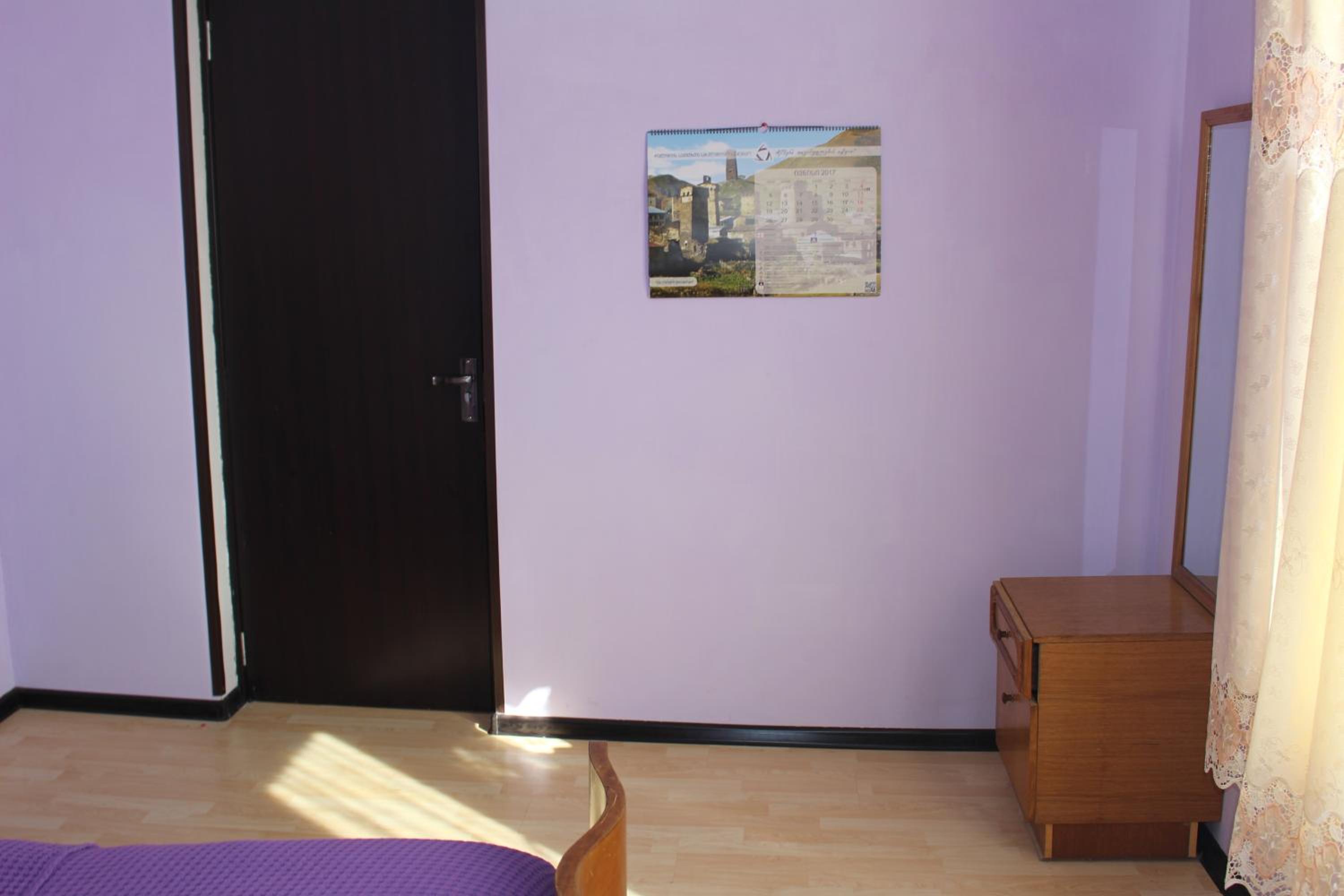 Holiday Home Ekaterine