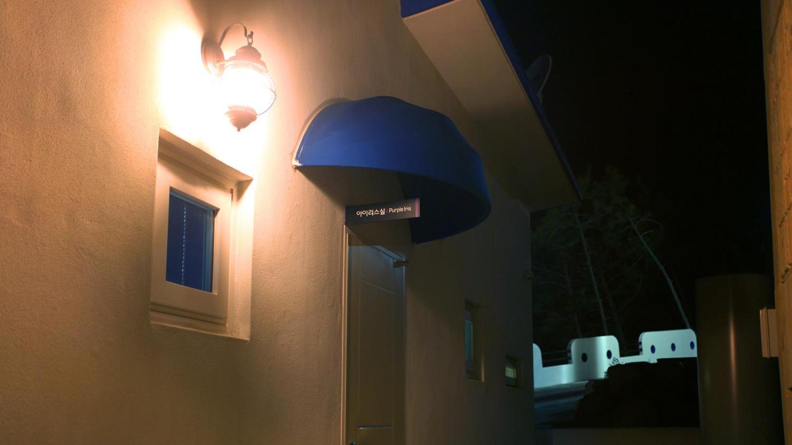 Blue & White Pension