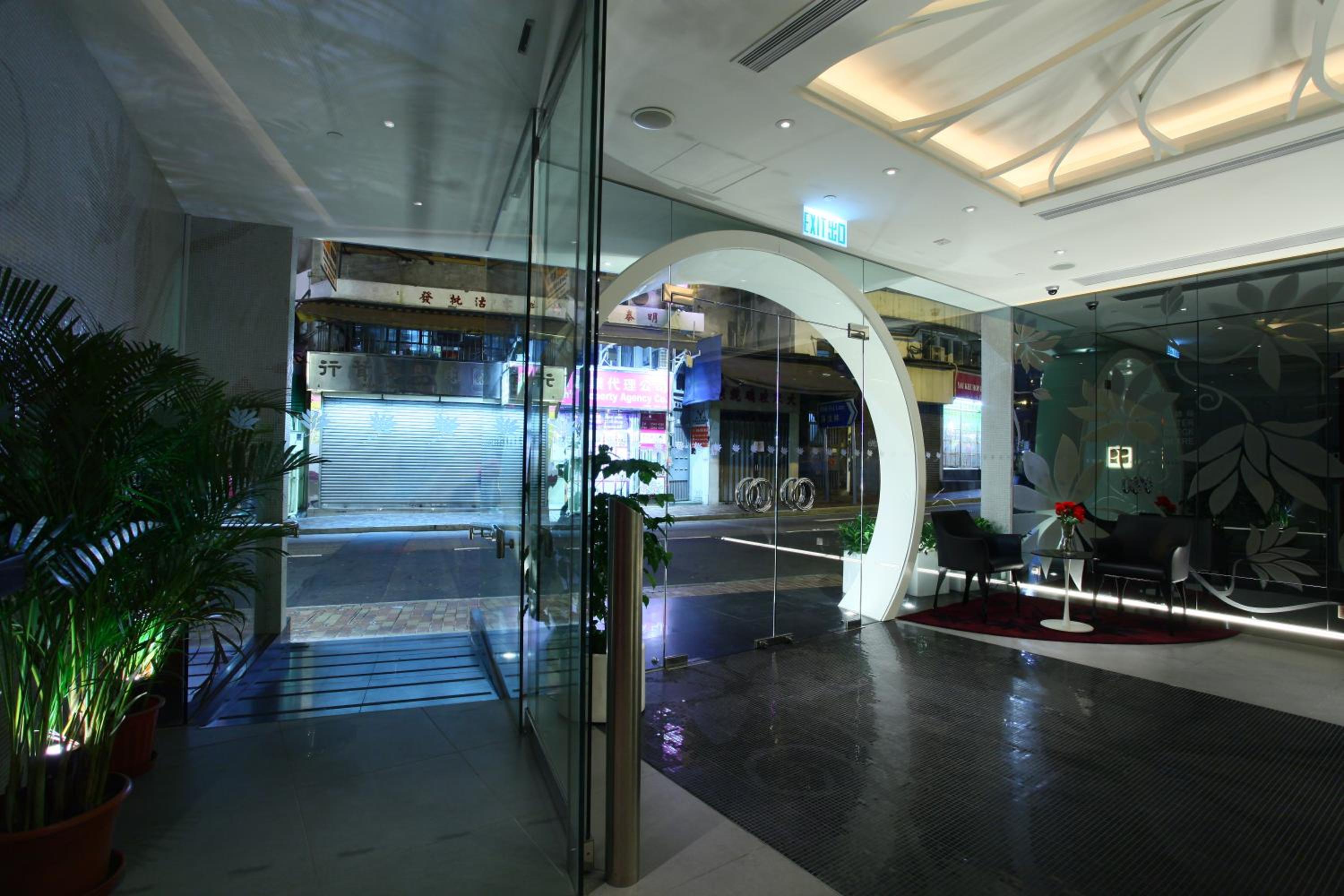 Sohotel 2
