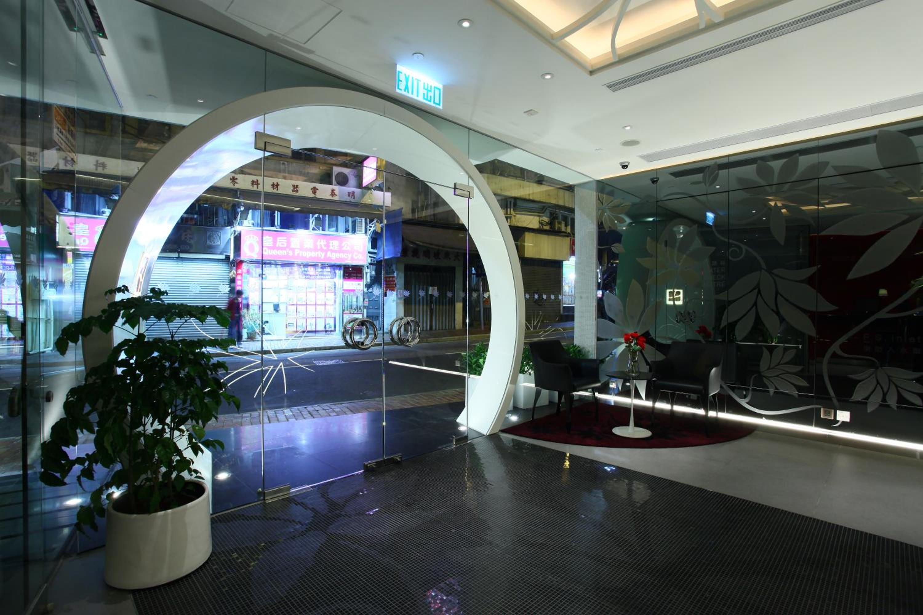 Sohotel