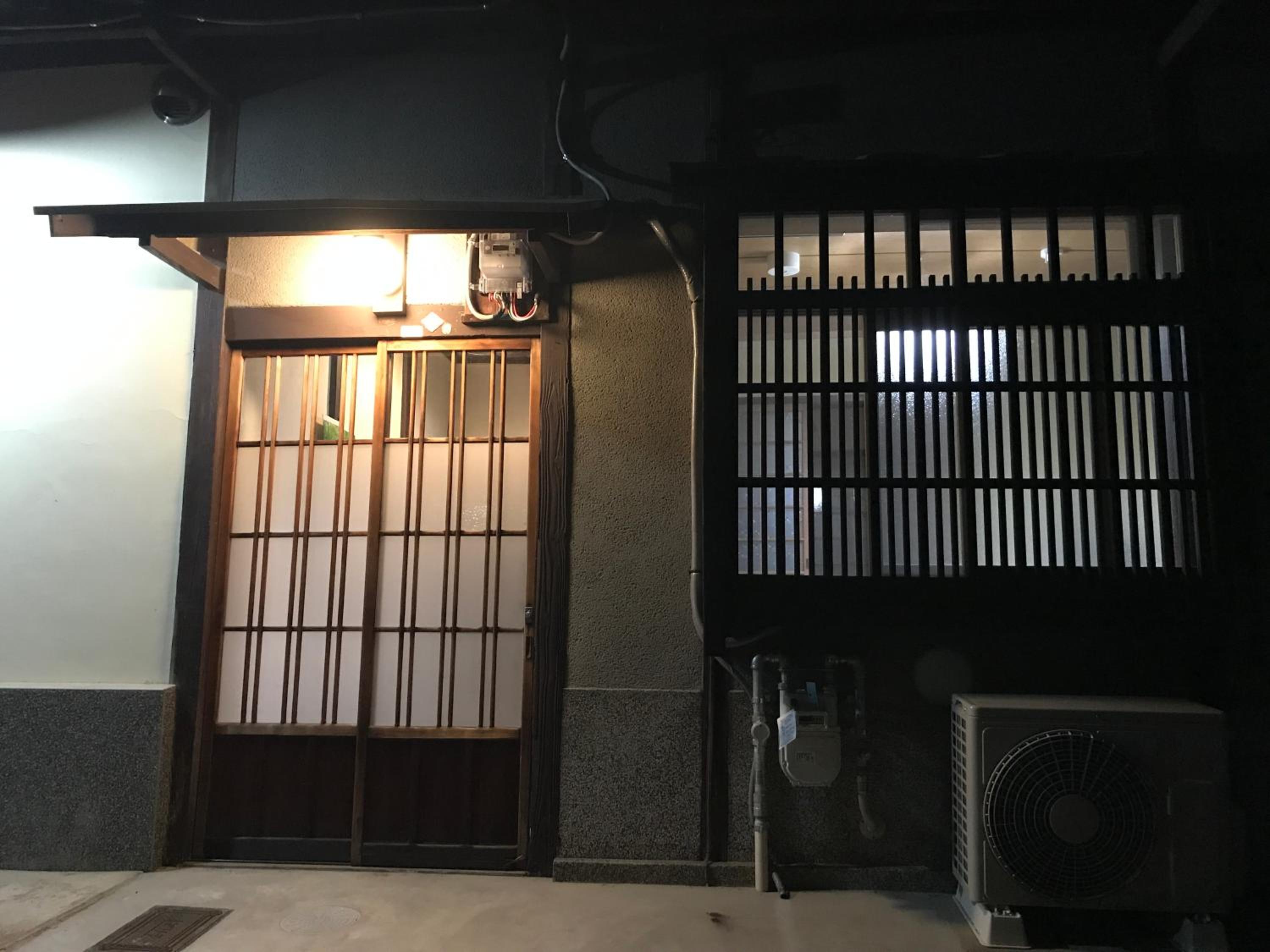 Kyomachiya Real Kyoto Wabisabi view 5