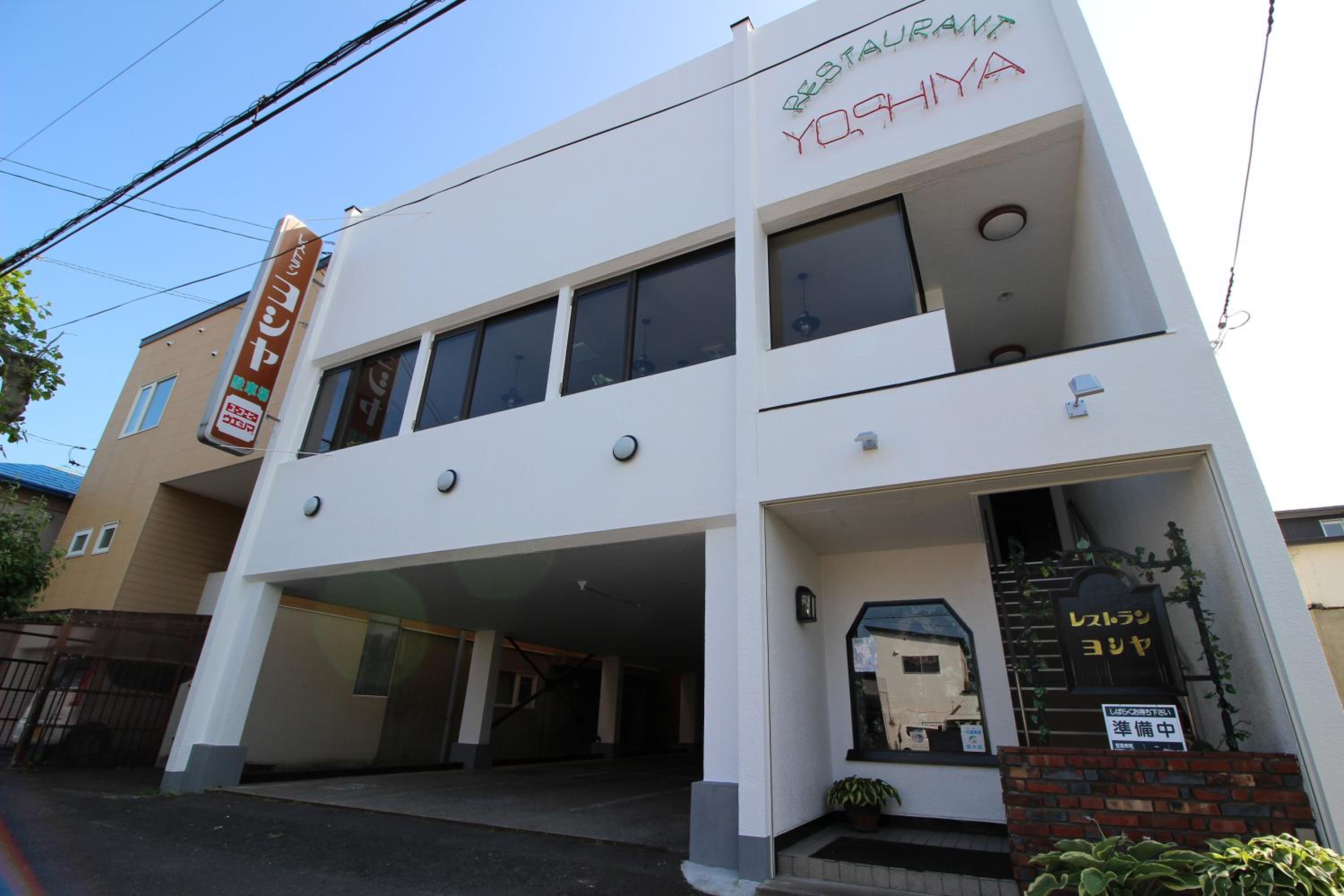 Hakodate Classic Hotels