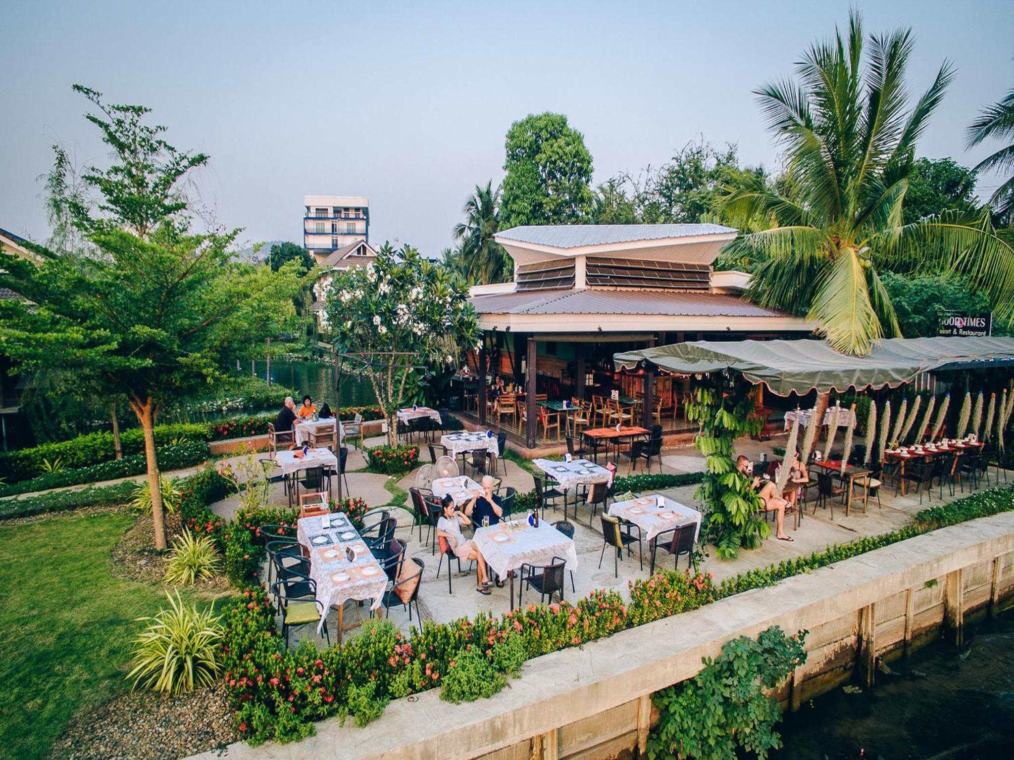 Good Times Resort Kanchanaburi