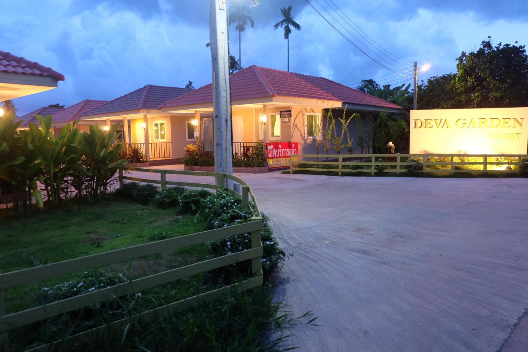 Deva Garden Resort