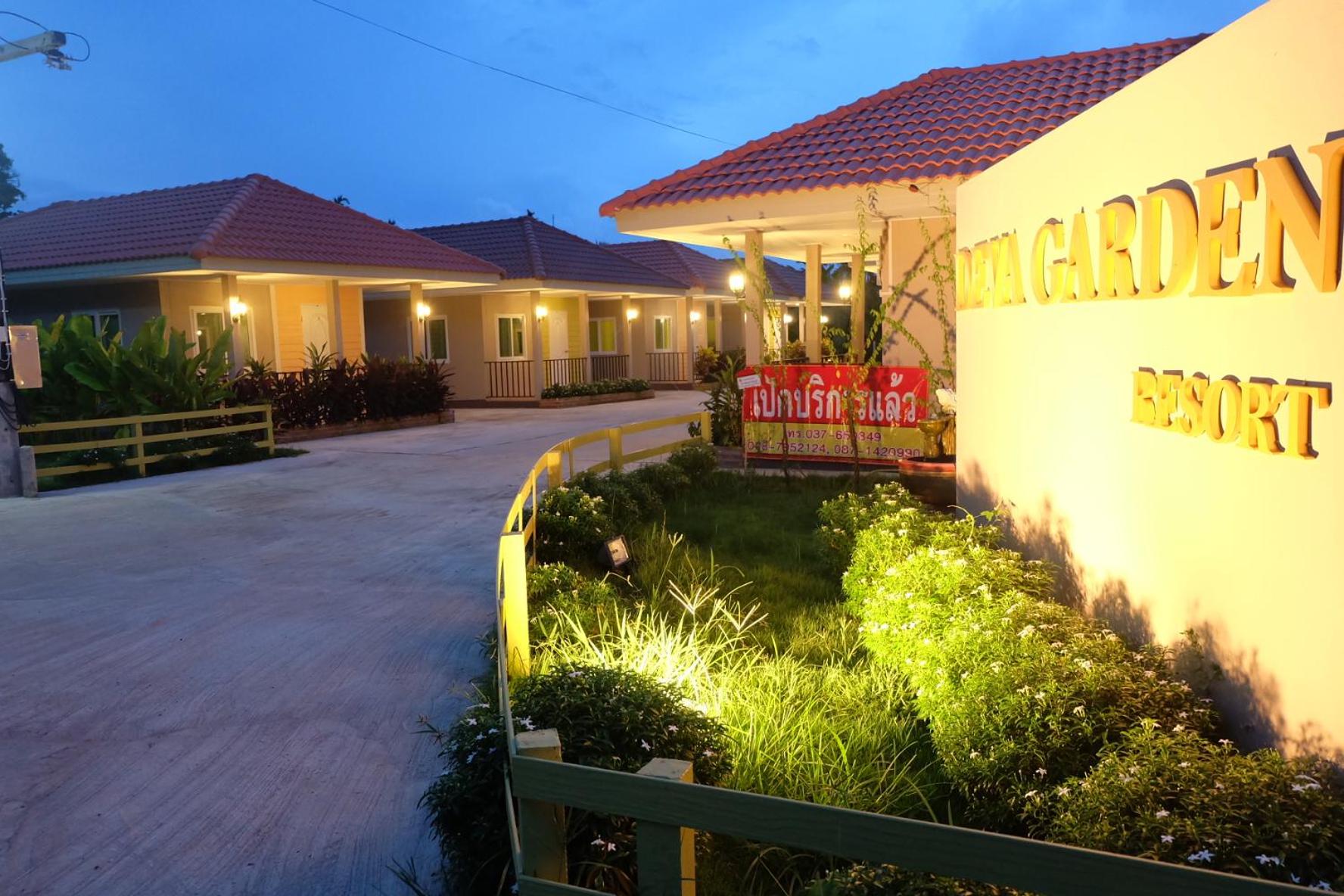 Deva Garden Resort