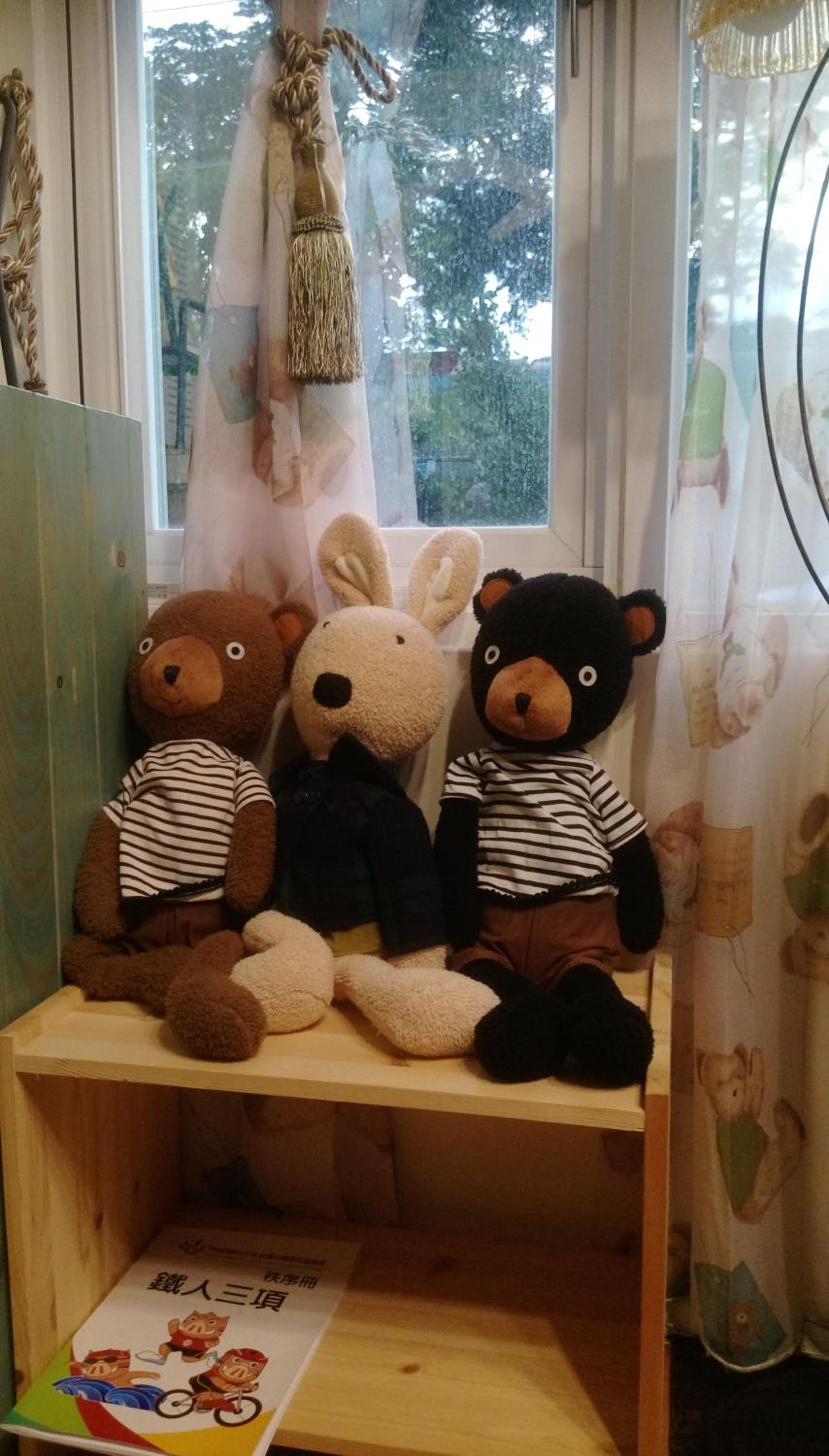 Bear Homestay