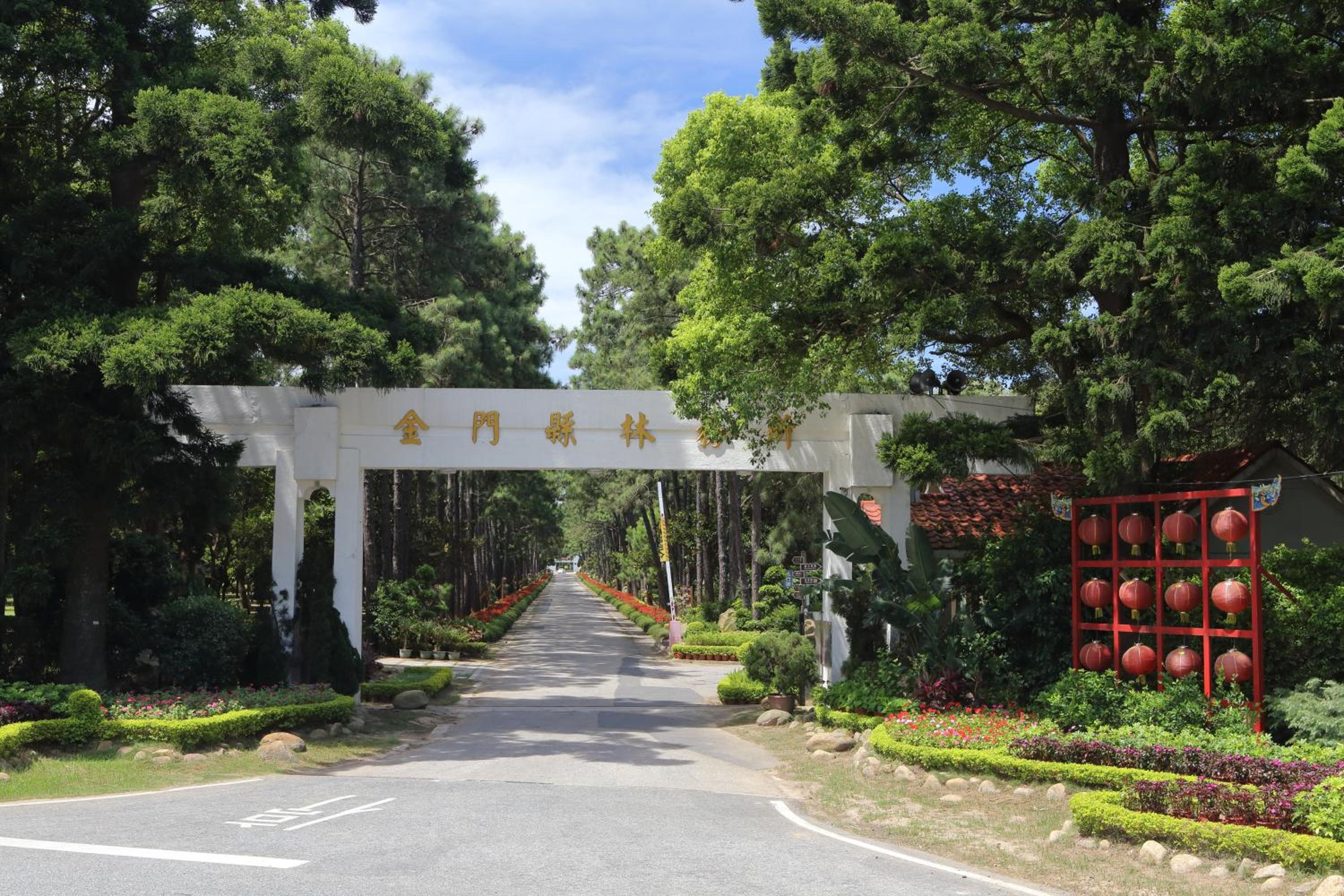 Kimdawn Homestay