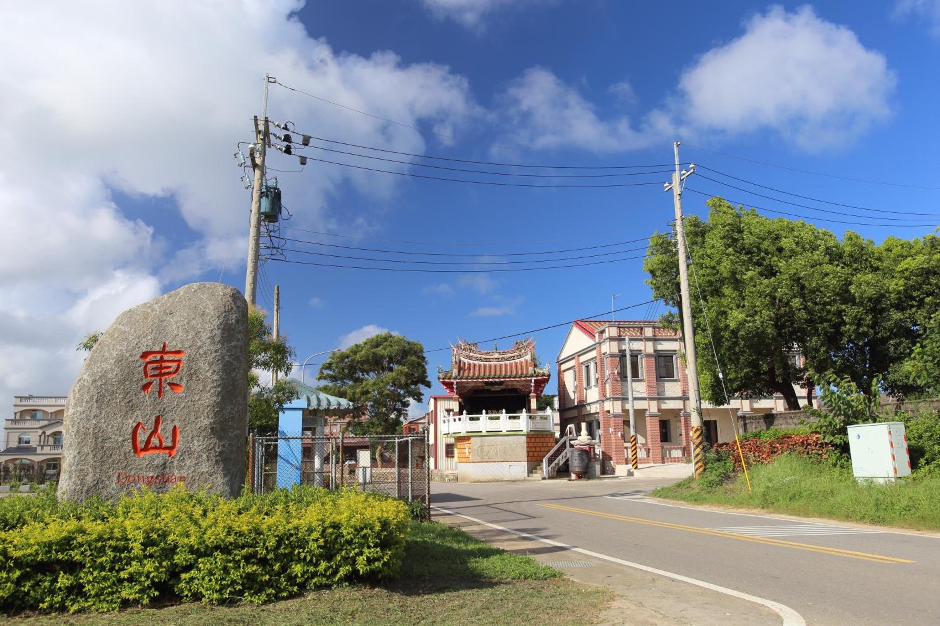 Kimdawn Homestay