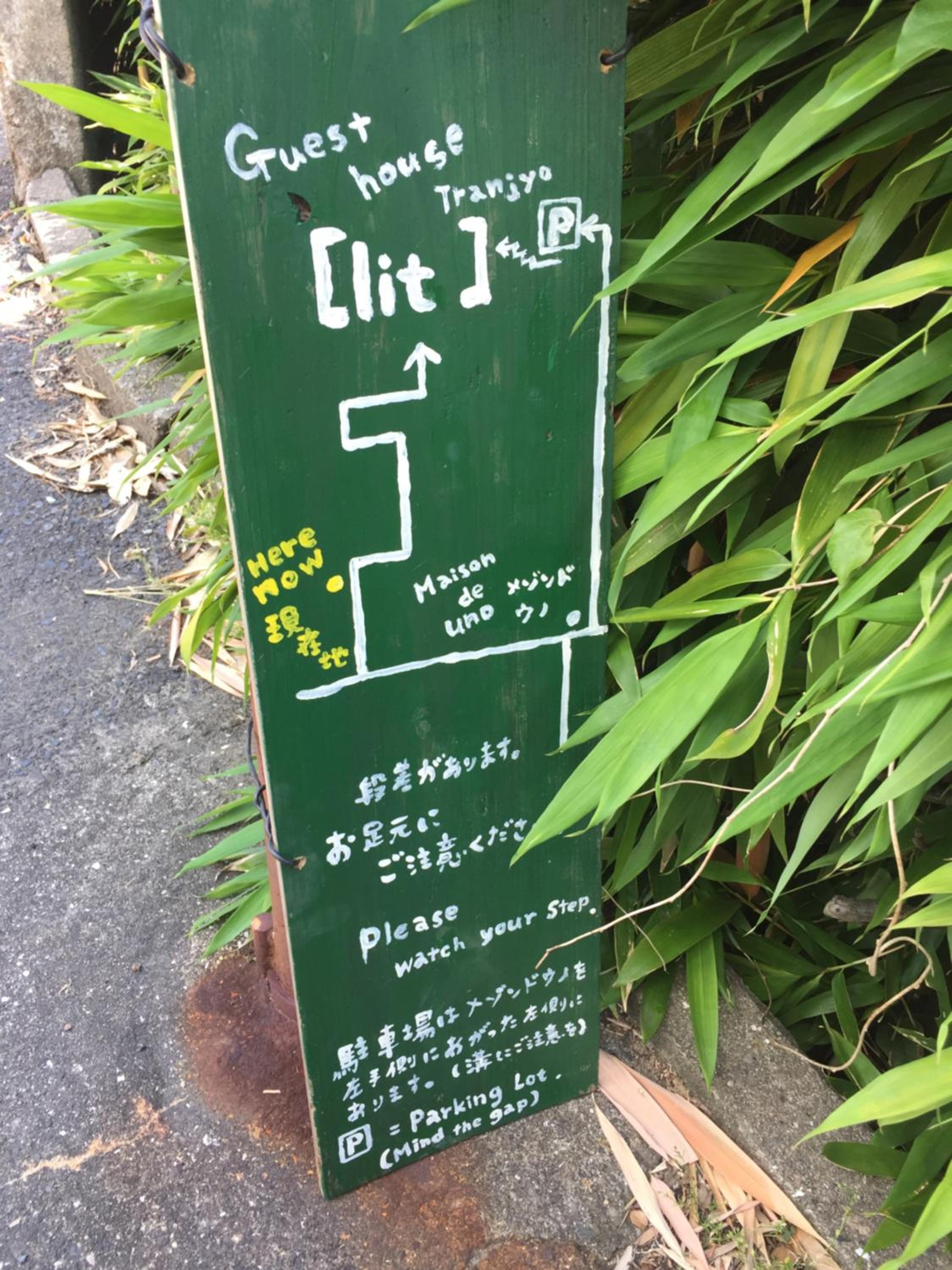 Photo 24