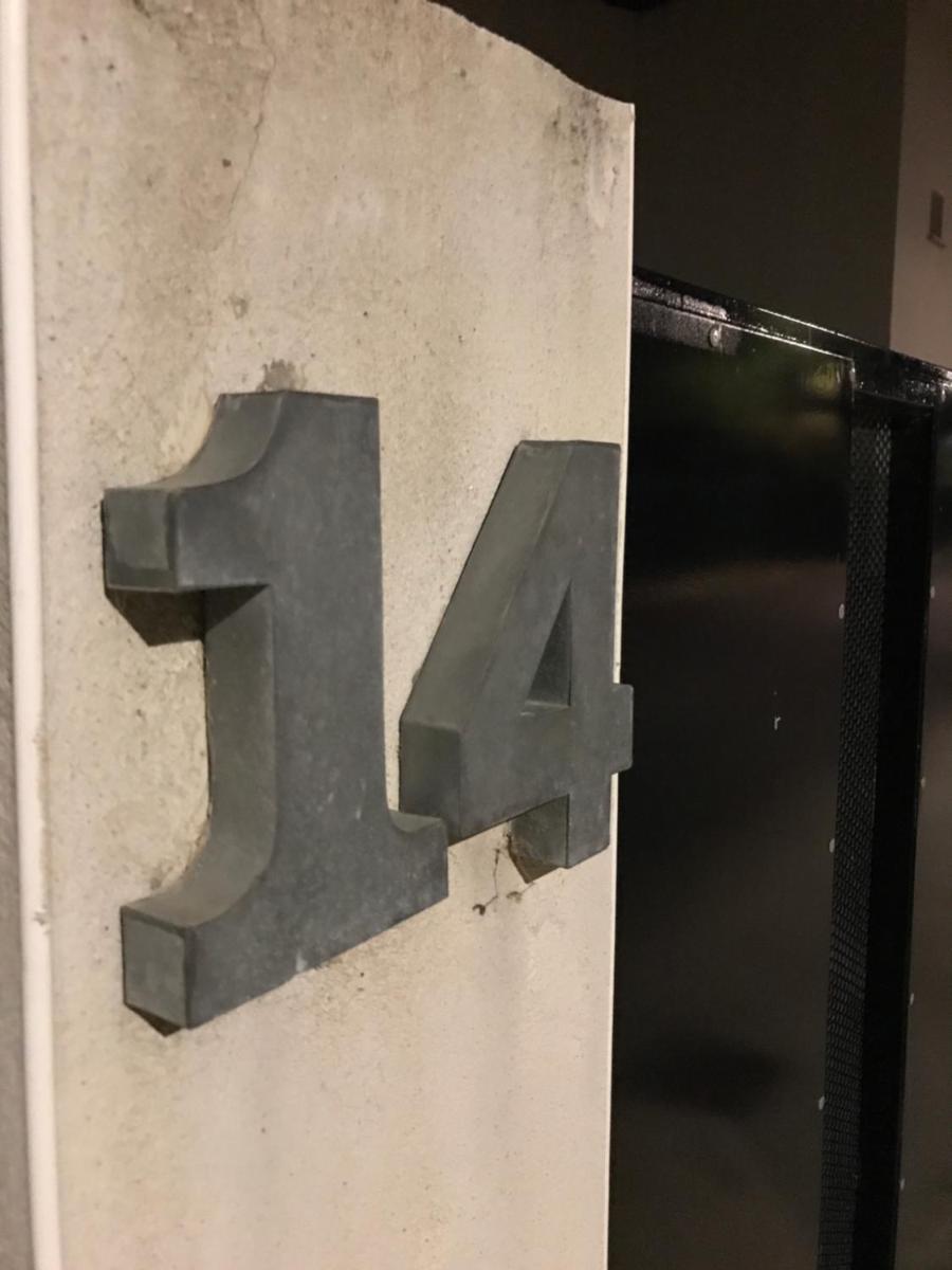 Photo 29