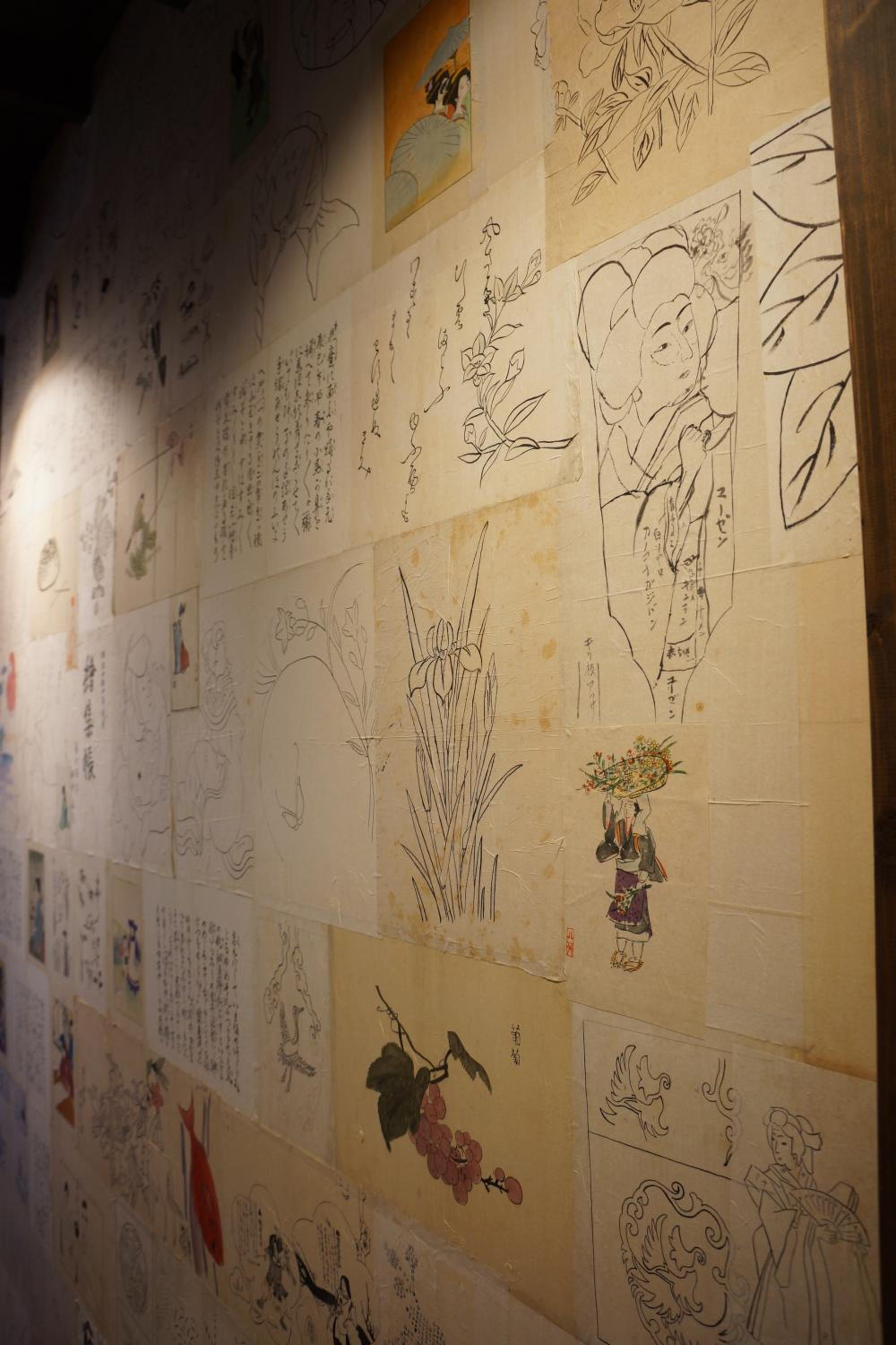 Photo 43