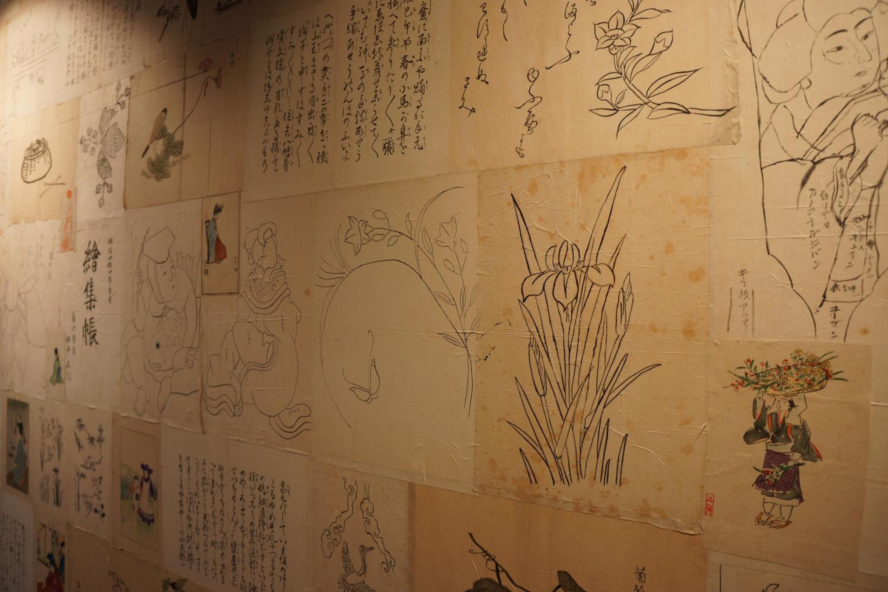 Photo 38