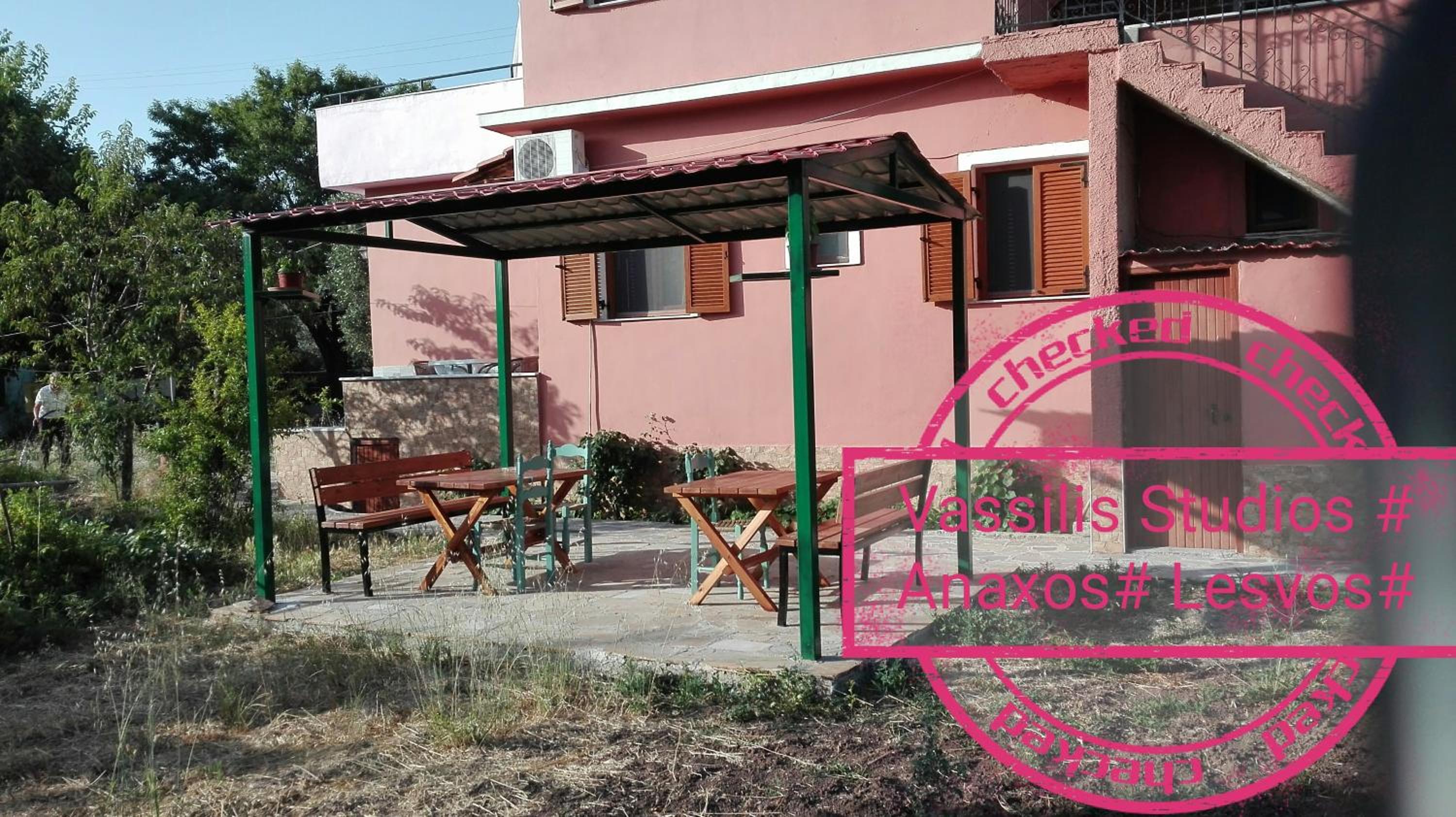 Vassilis Studios