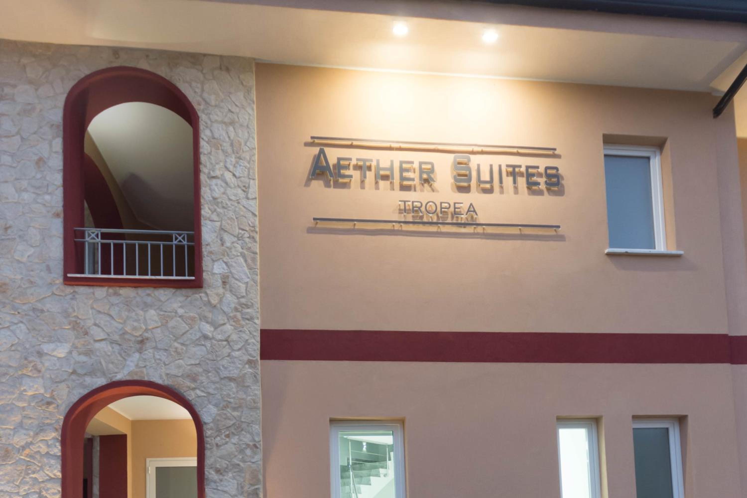 Aether Suites Tropea - Free Private Parking