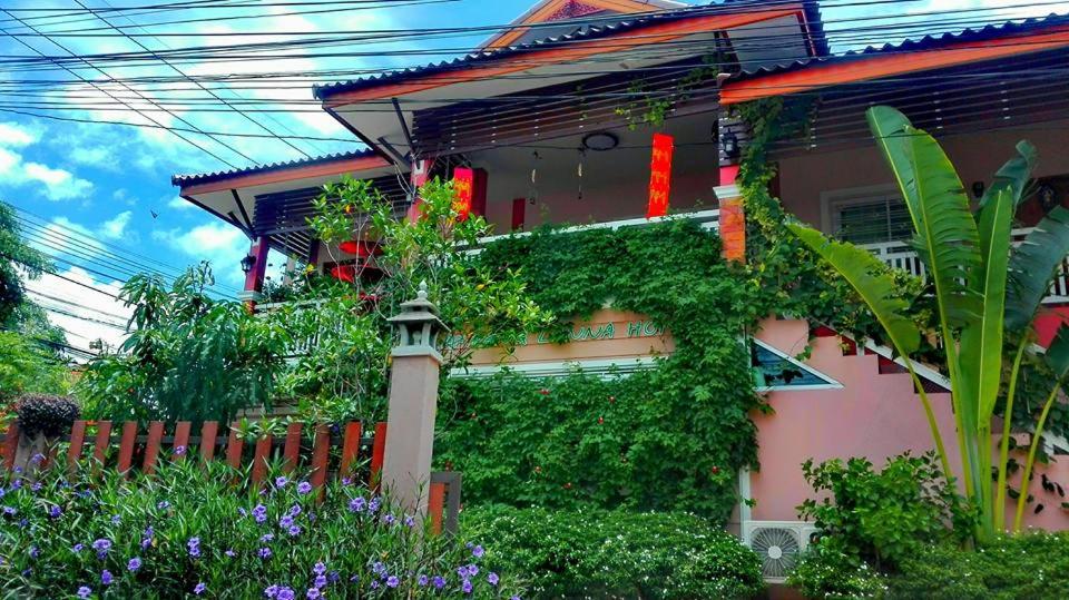 Lampang Lanna Home