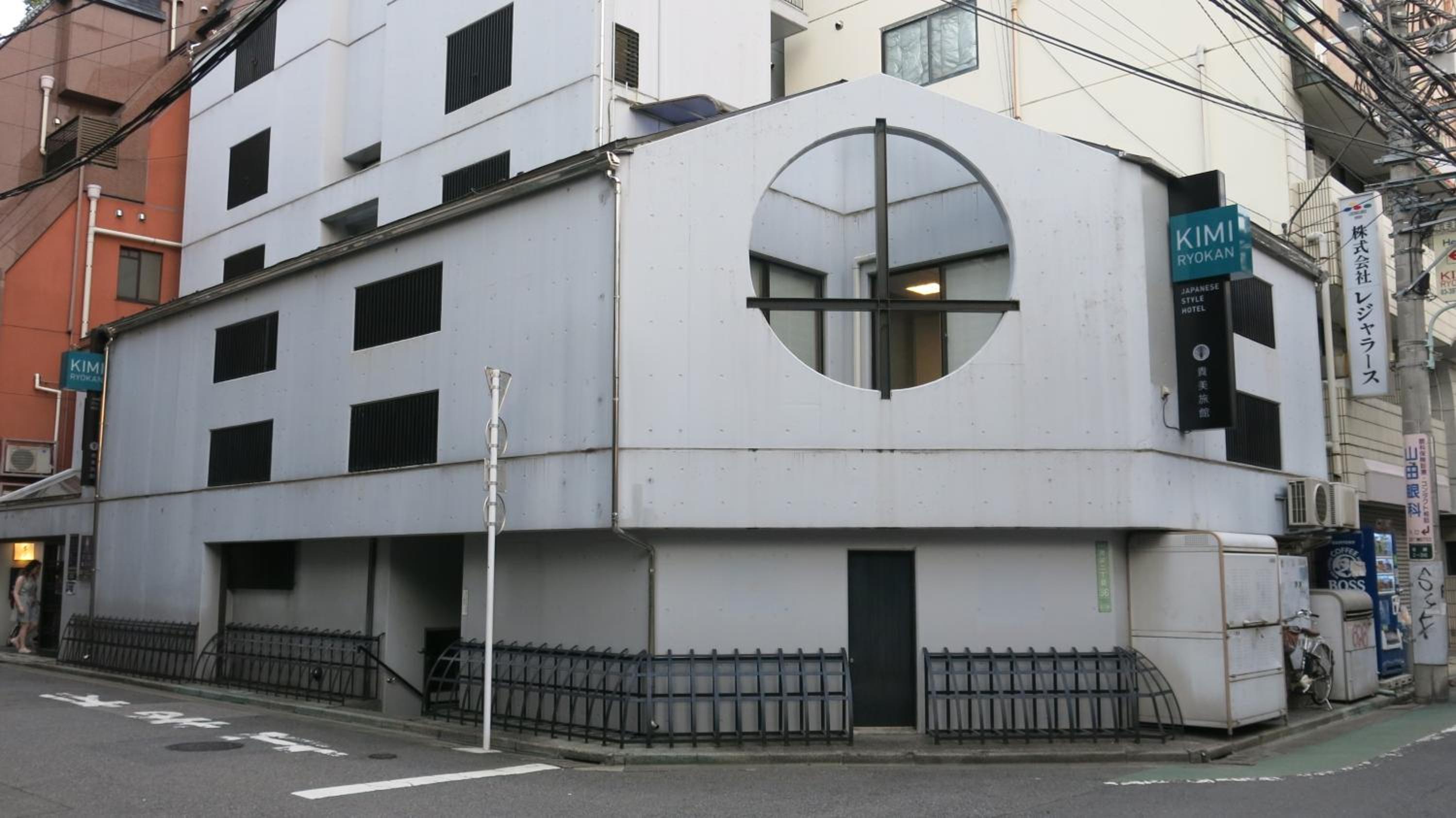 building