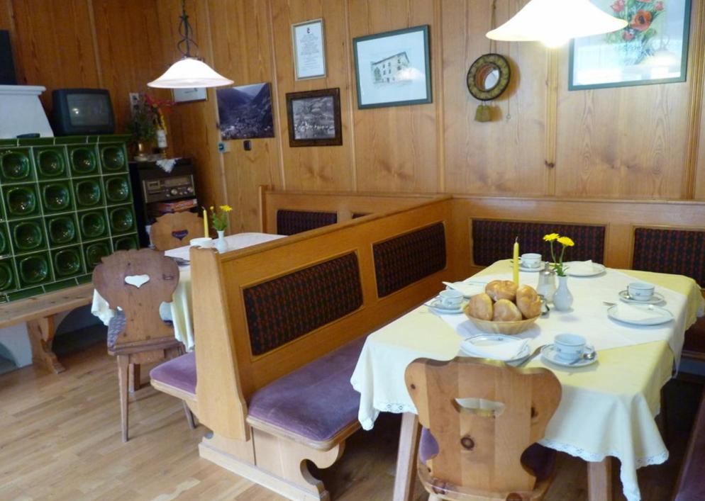 Pension Moser