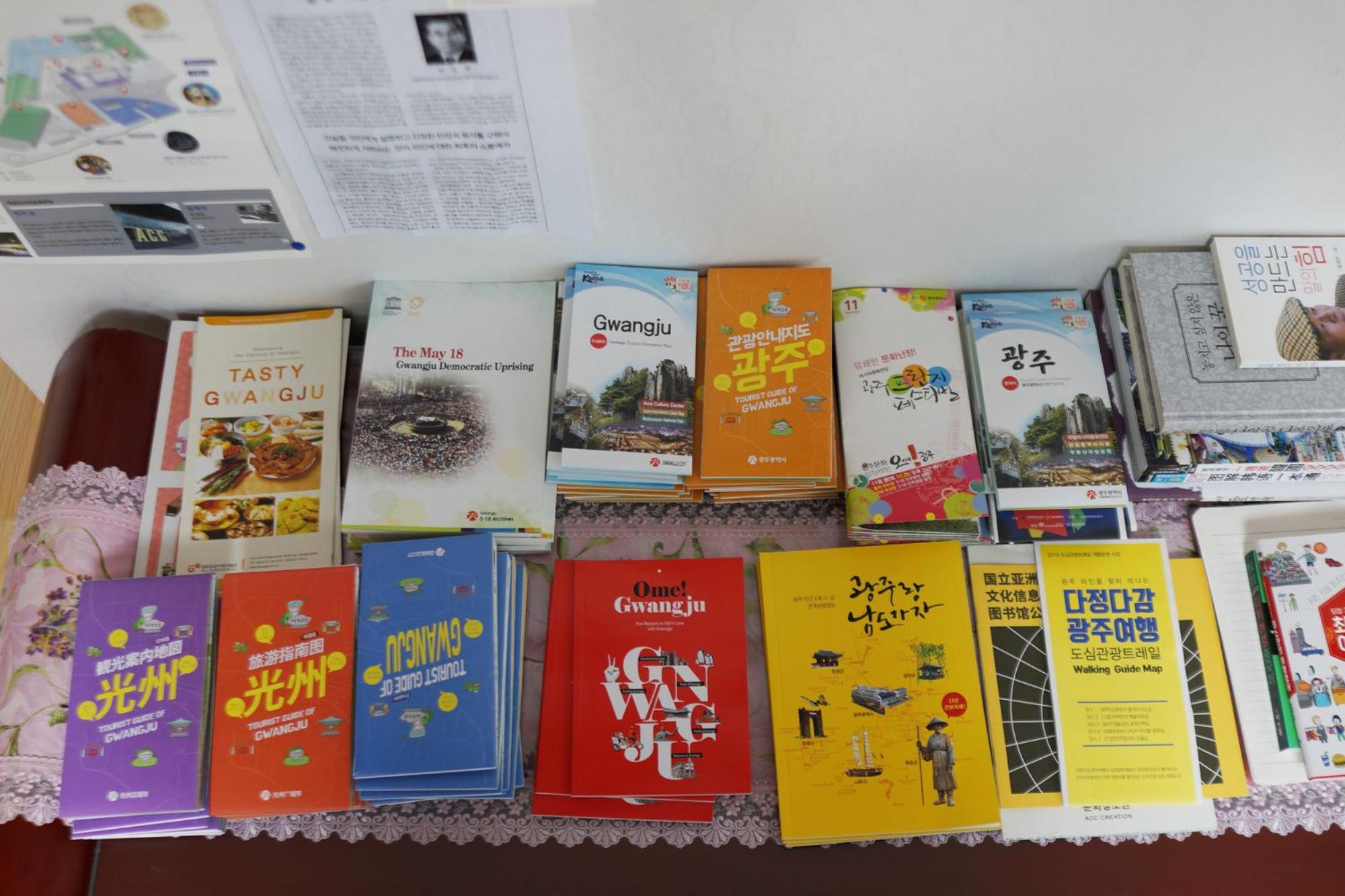 Panda Guesthouse, photo 46