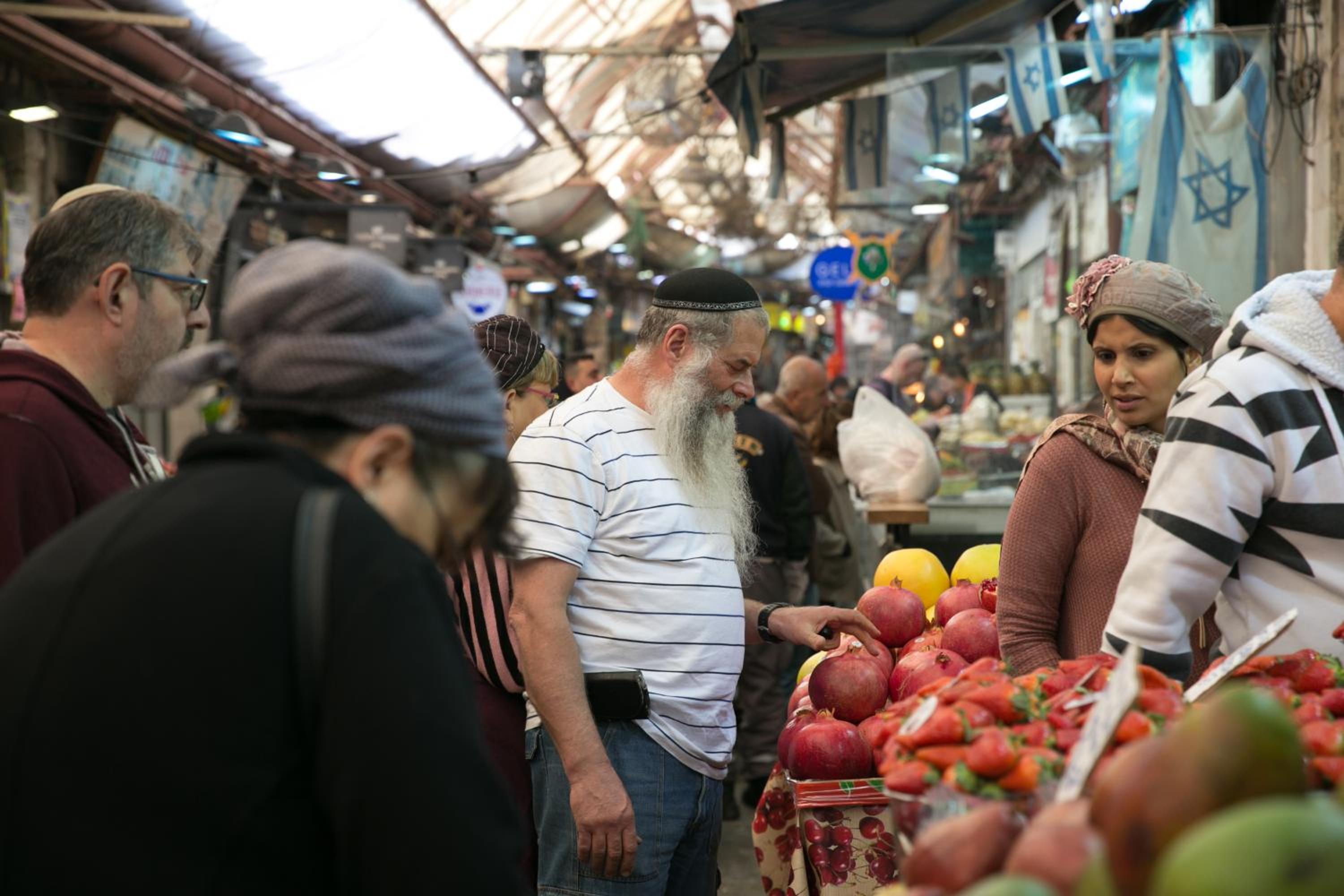 Sweethome26 YAFO STREET JERUSALEM
