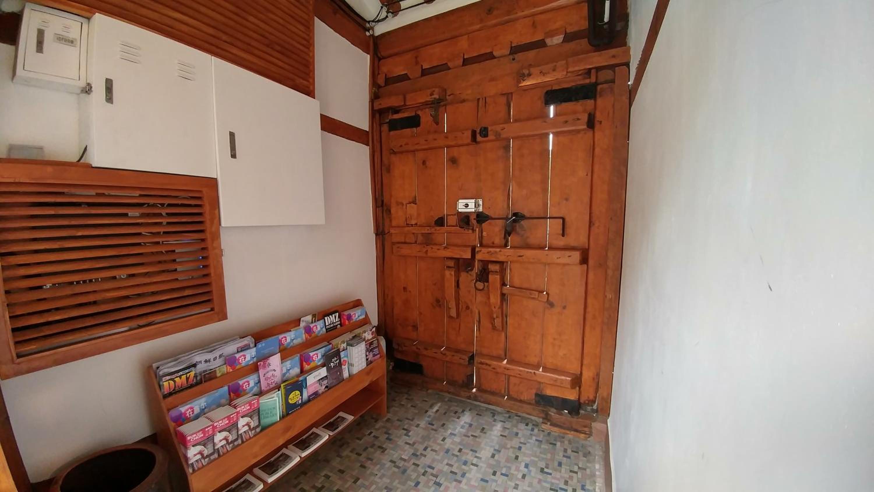 Bukchon Sosunjae Guesthouse