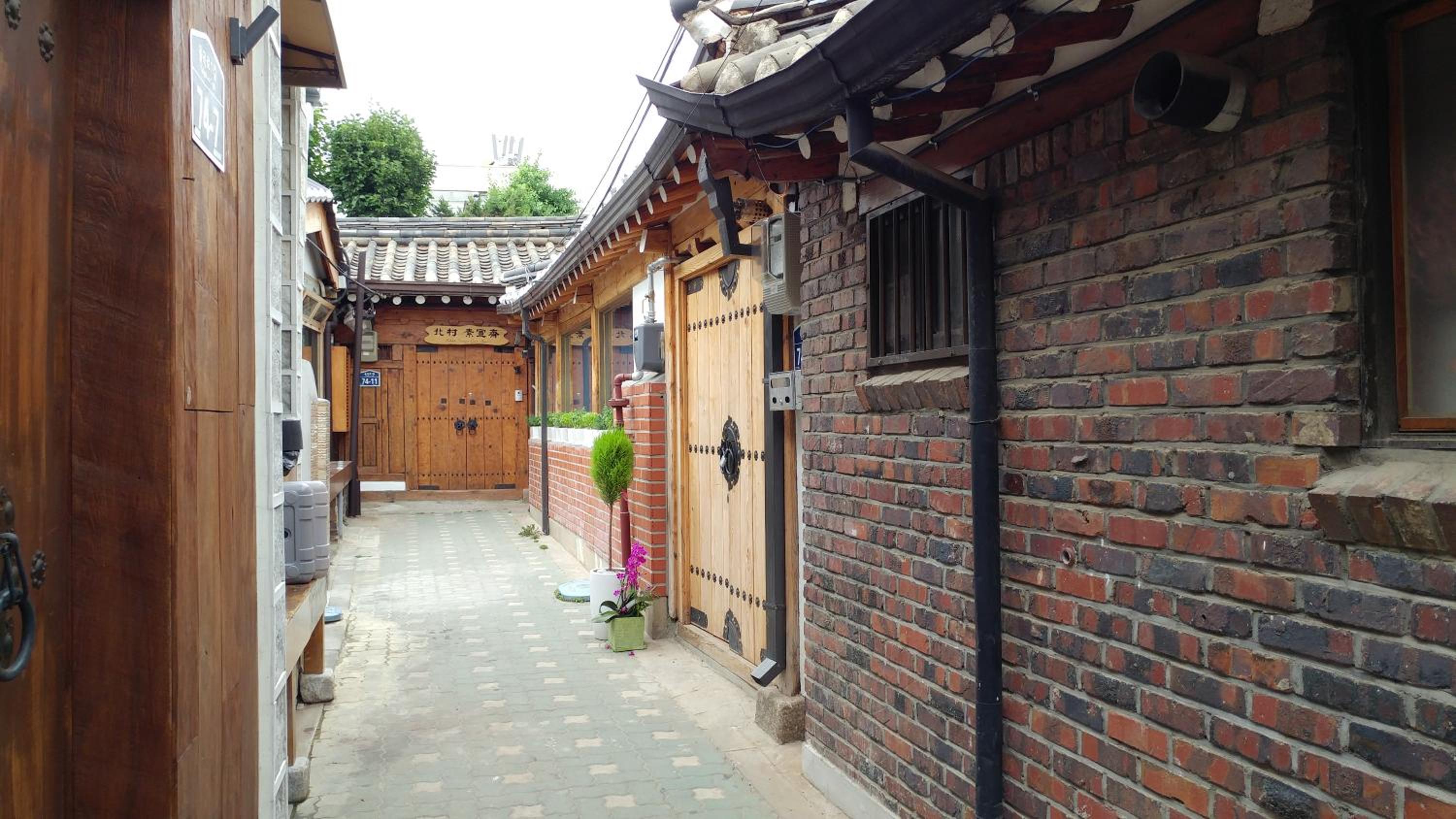 Bukchon Sosunjae Guesthouse