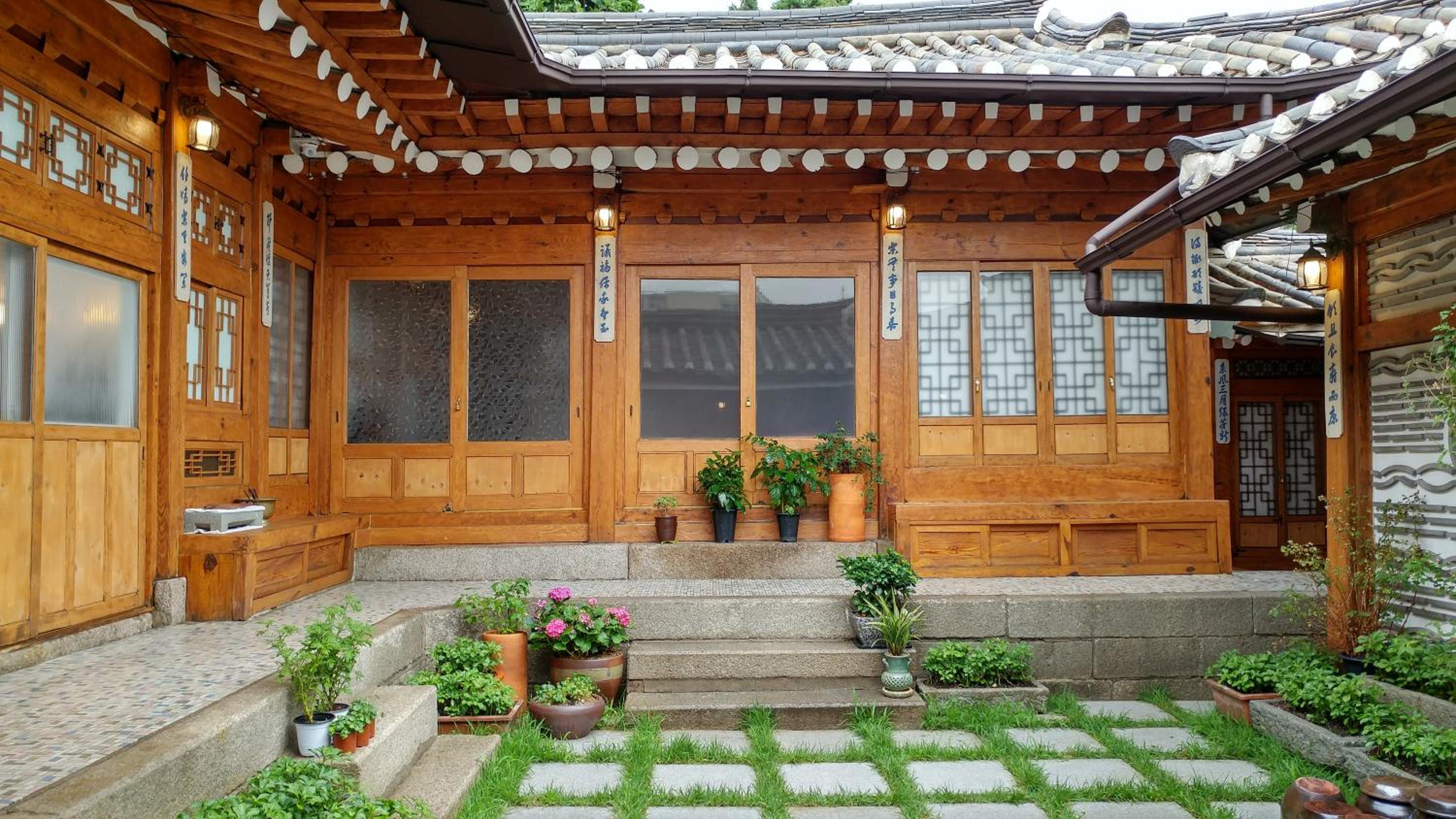 other