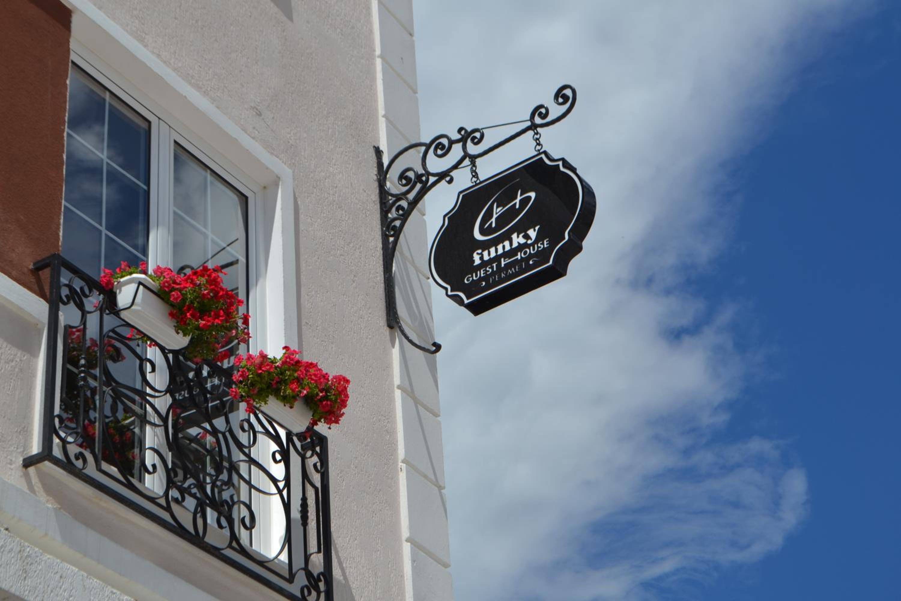 Funky Boutique Hotel & Adventures