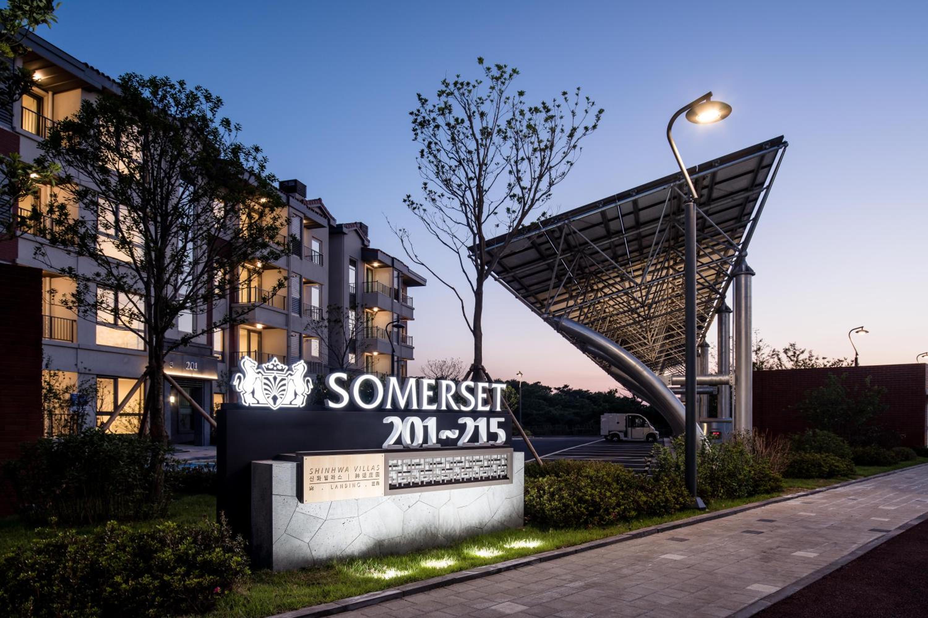 Hotel Somerset Jeju Shinhwa World - Image 1