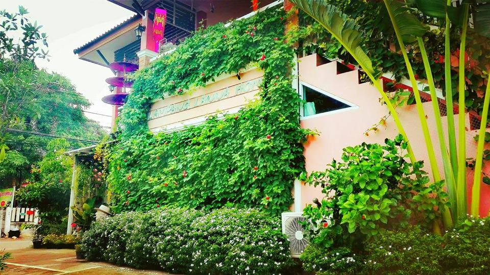 Lampang Lanna Home