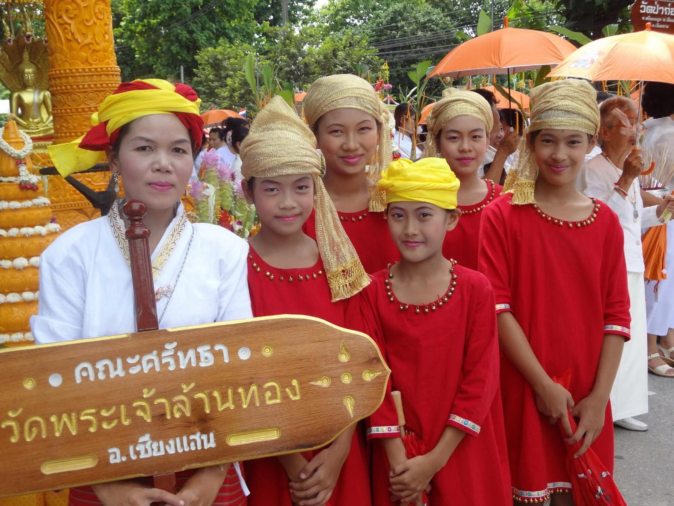 Pa Sak Tong