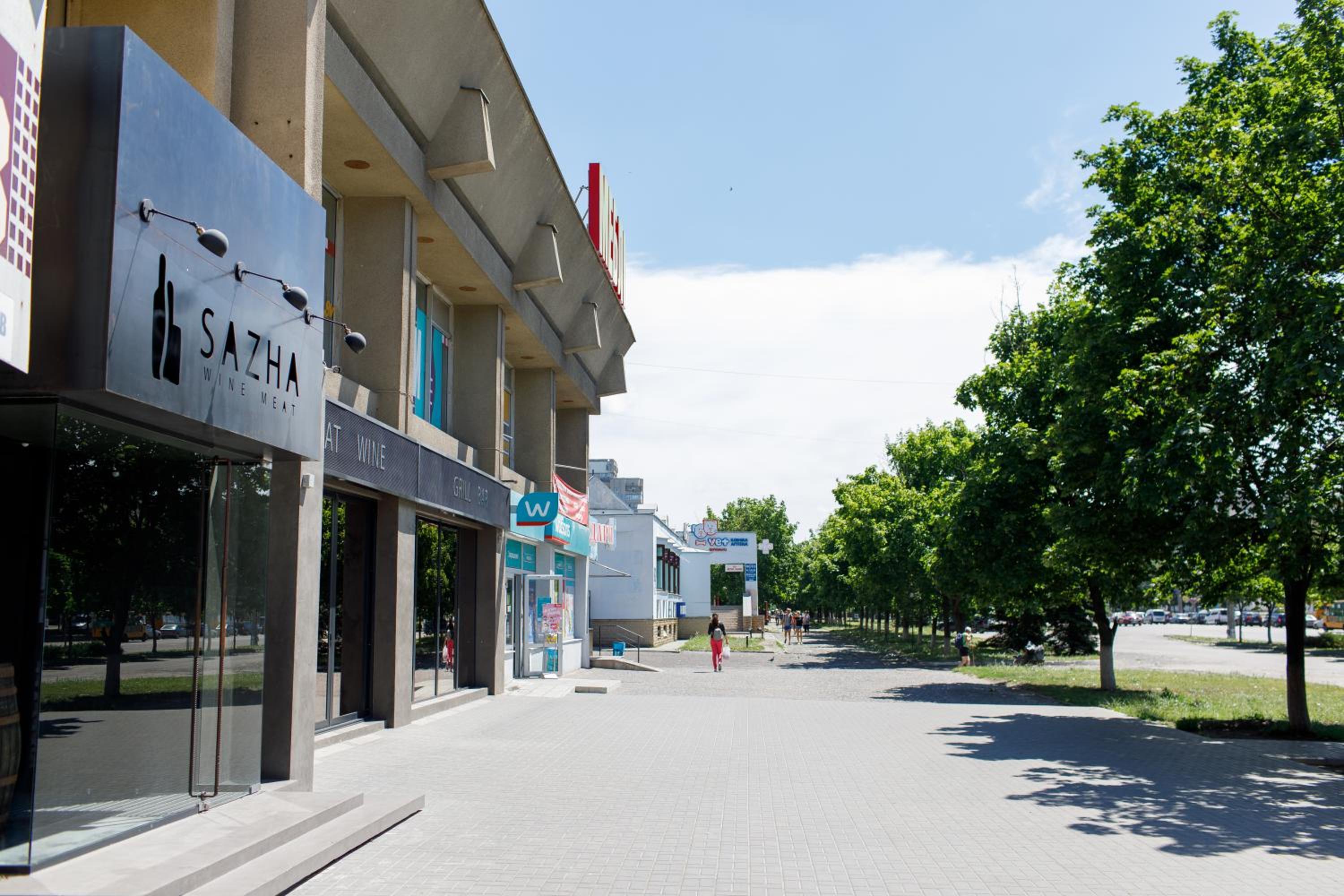Photo 44