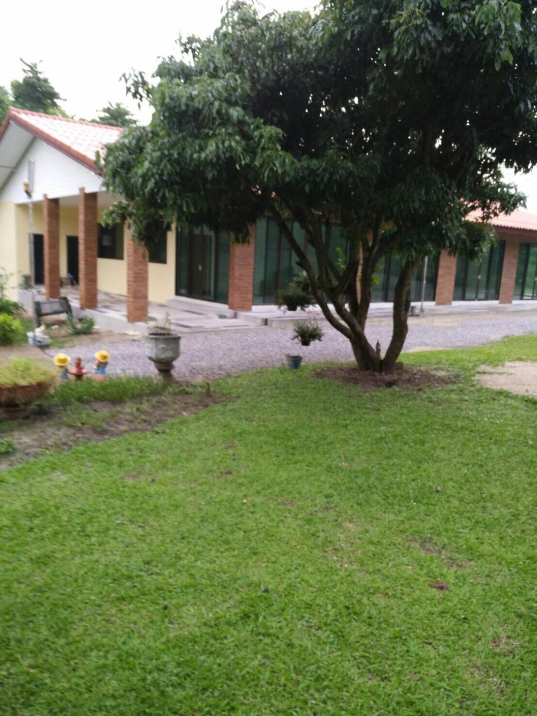 House of Garden