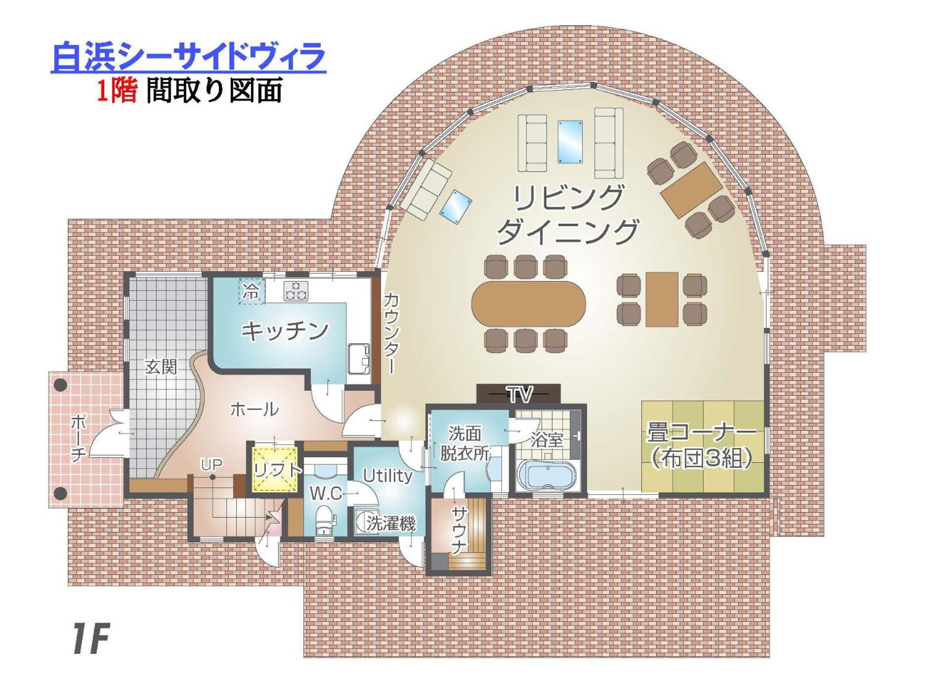 Photo 46