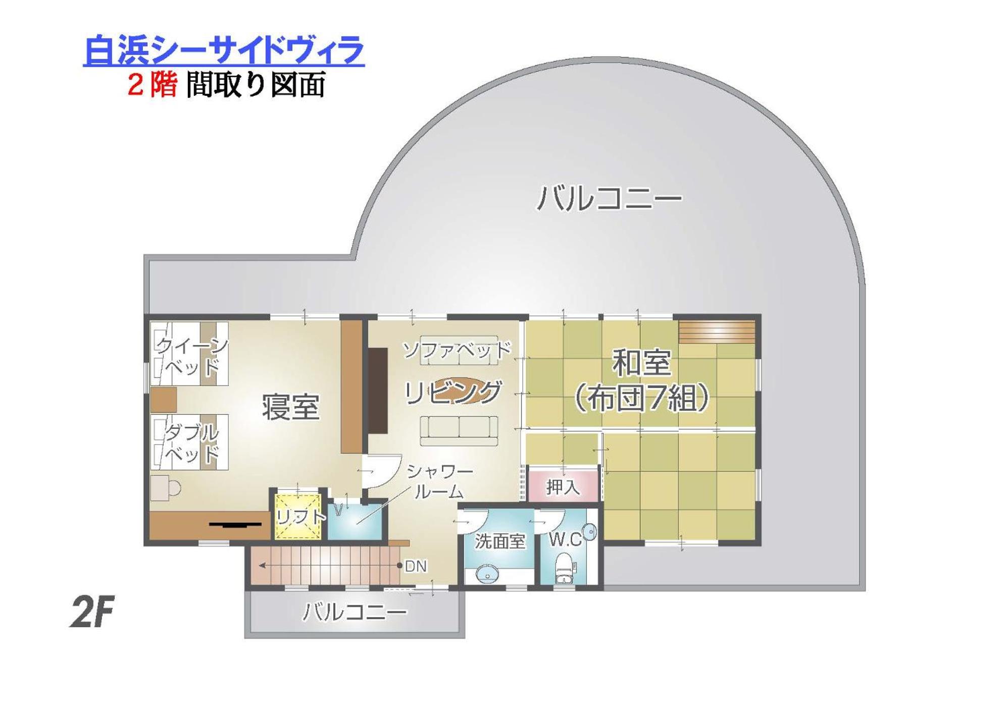 Photo 47