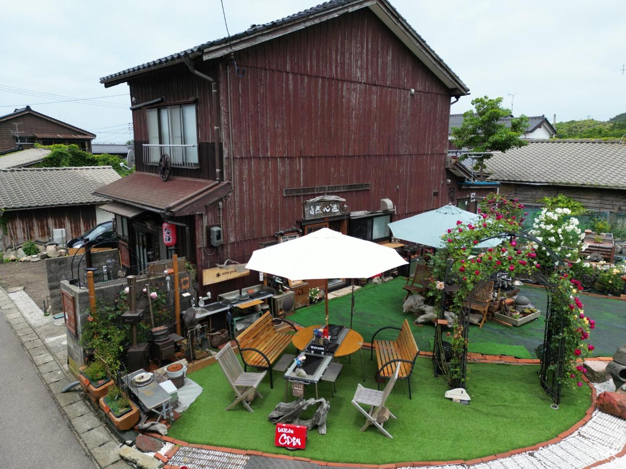 Natural Mind Tour guest house - Vacation STAY 23292v