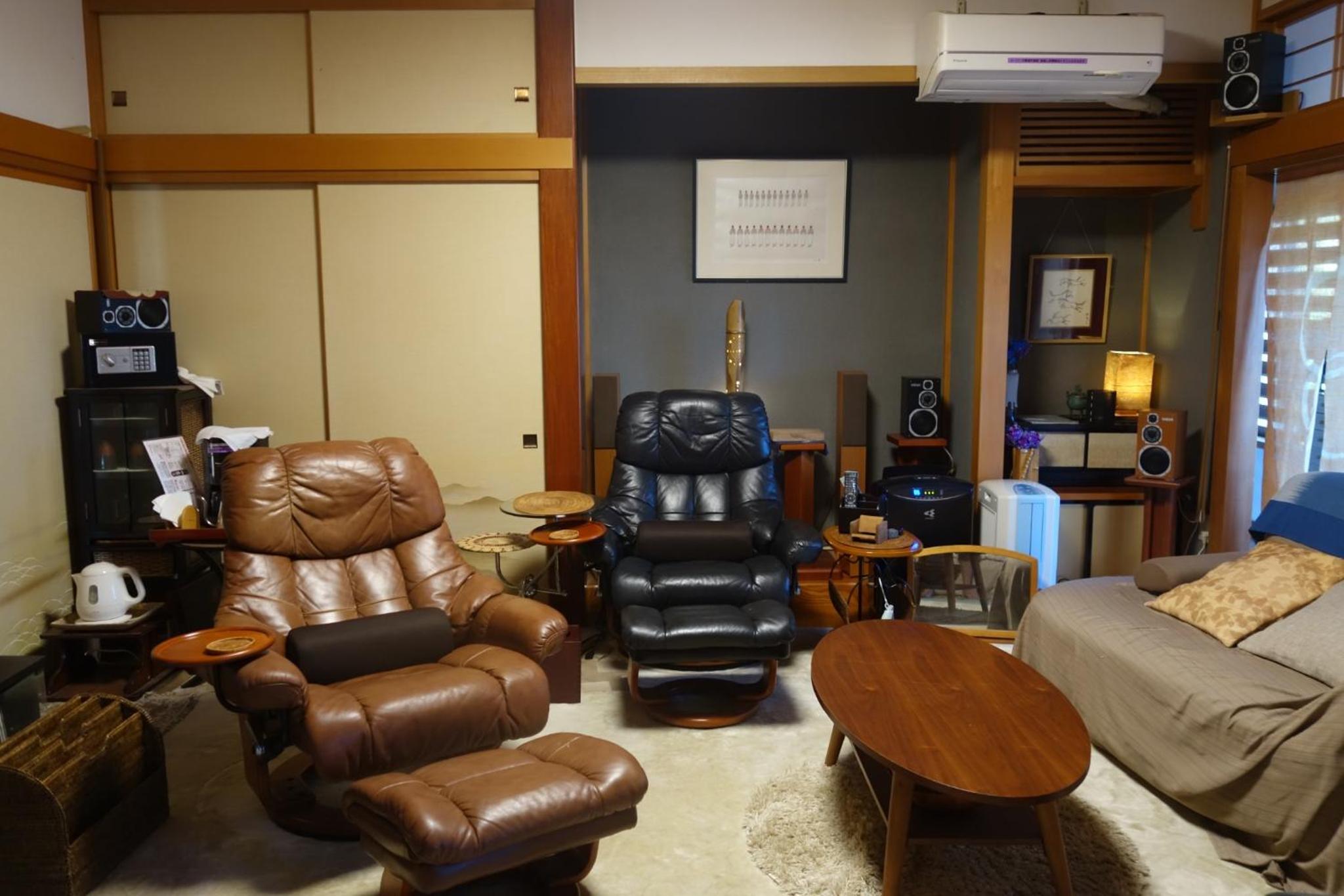 Natural Mind Tour guest house - Vacation STAY 23273v
